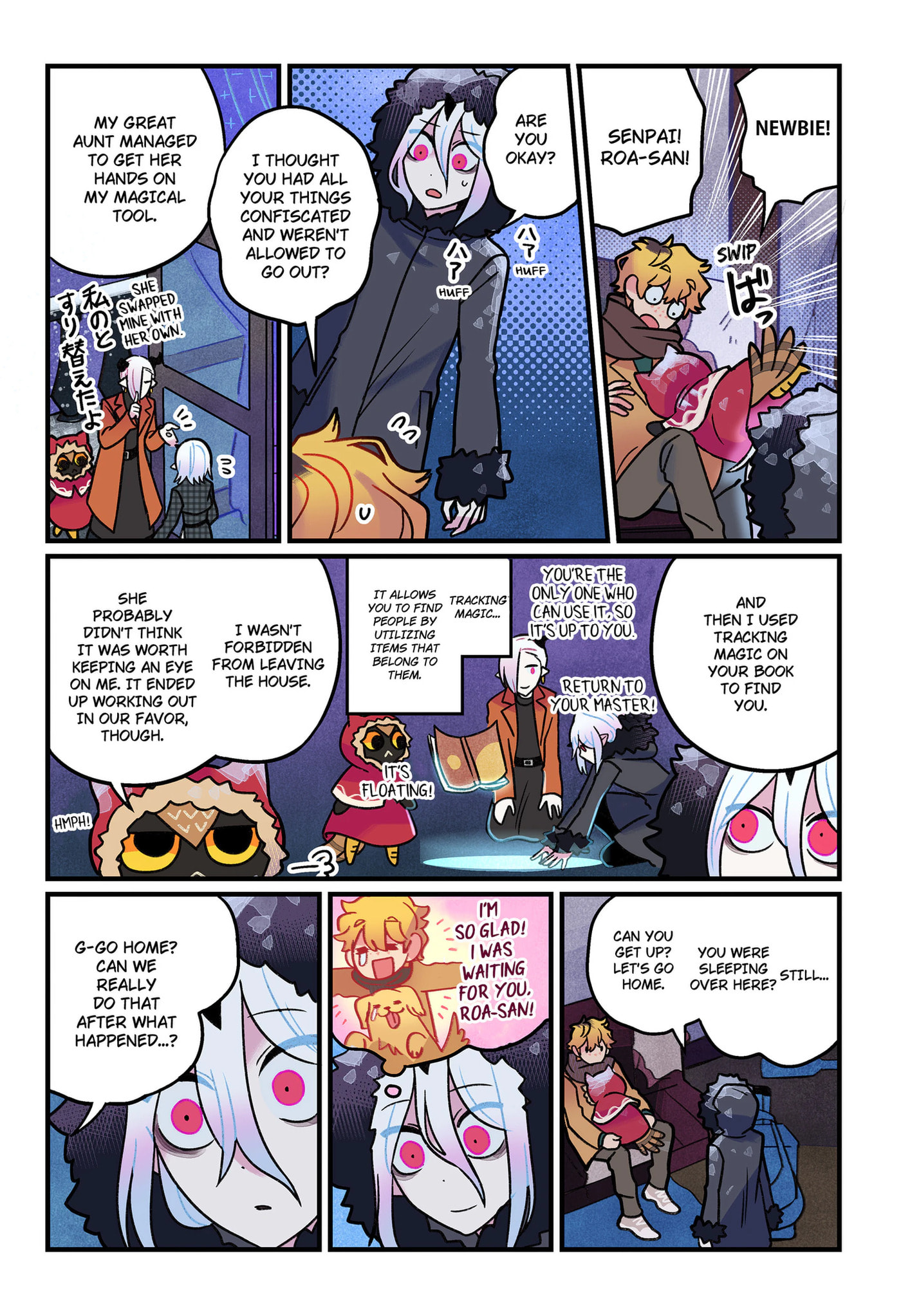 Read Care for Something Sweet? chapter 14 image 10 on Lezhin