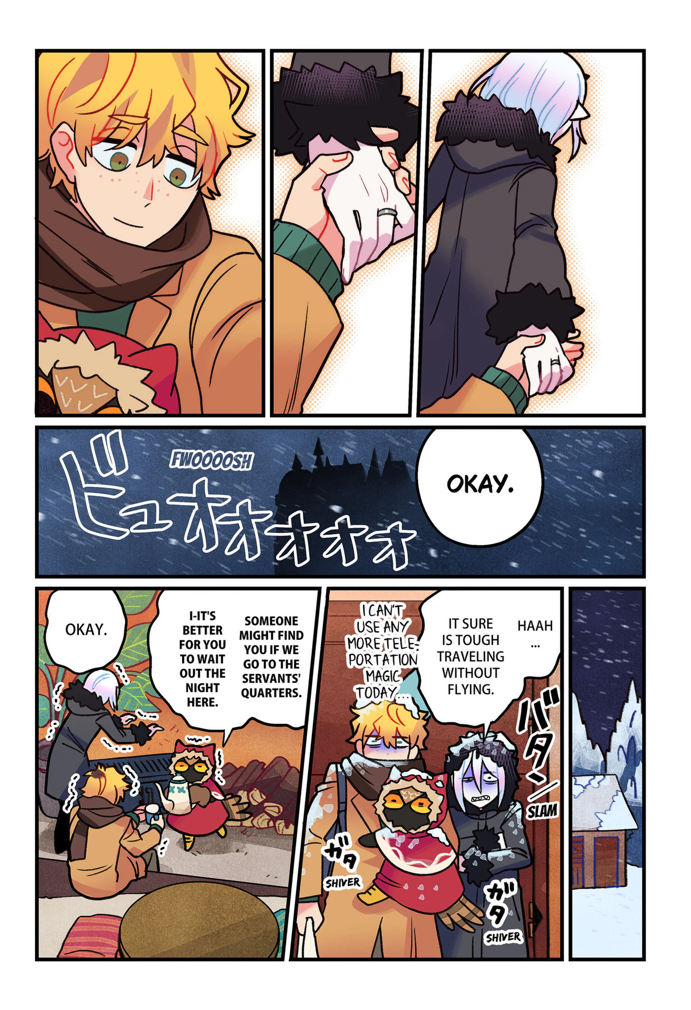 Read Care for Something Sweet? chapter 14 image 12 on Lezhin