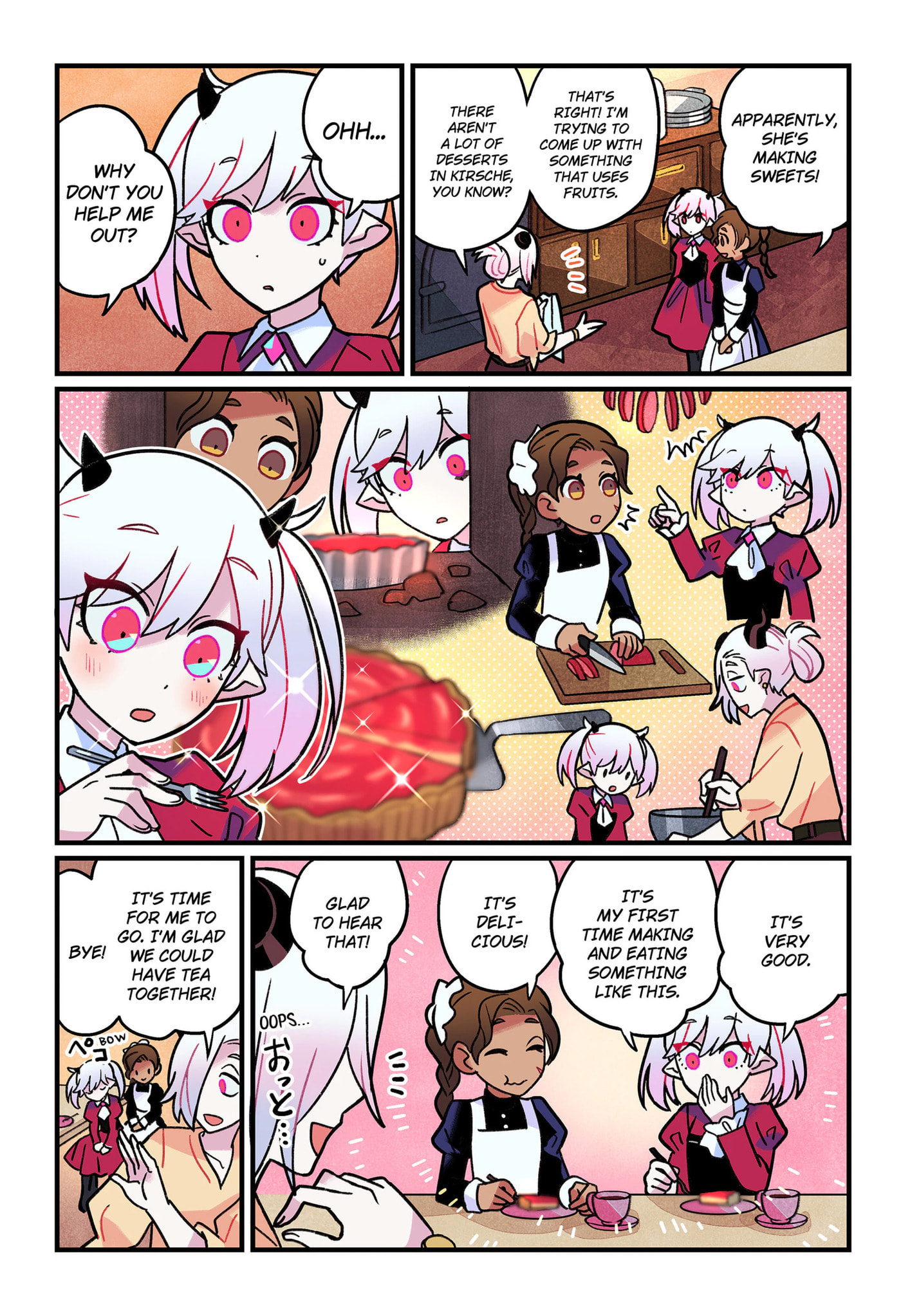 Read Care for Something Sweet? chapter 14 image 19 on Lezhin