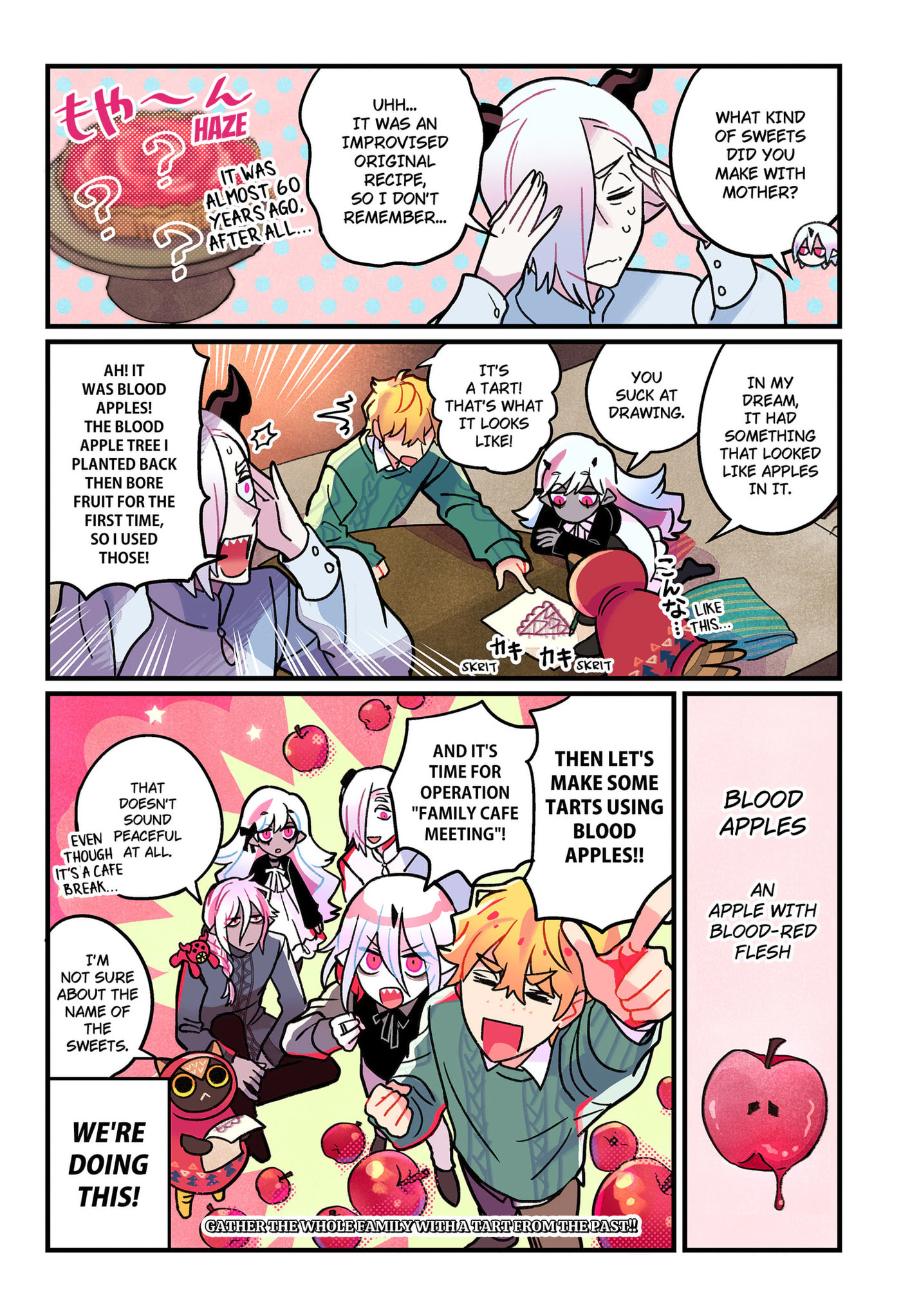 Read Care for Something Sweet? chapter 14 image 24 on Lezhin