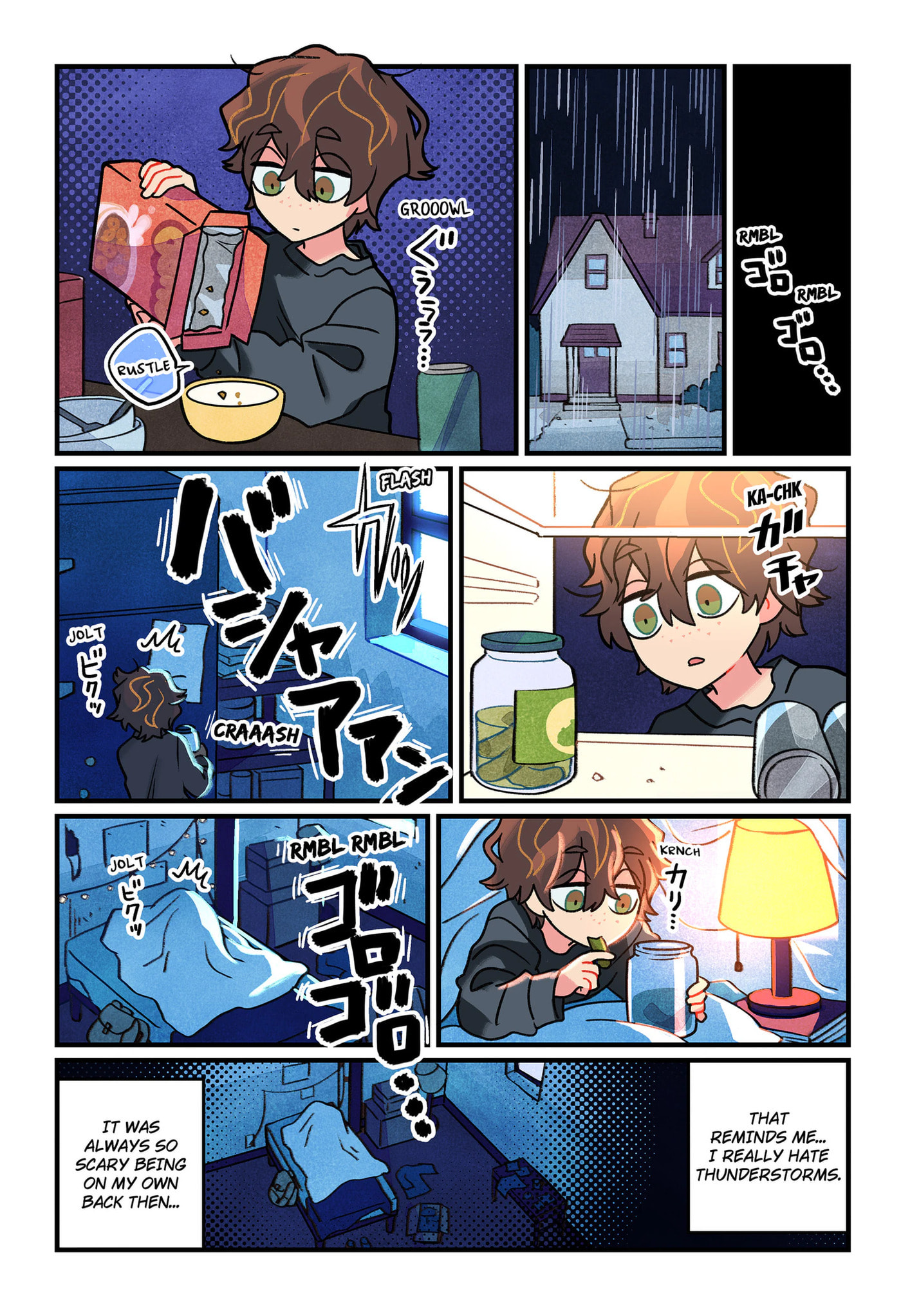 Read Care for Something Sweet? chapter 14 image 7 on Lezhin