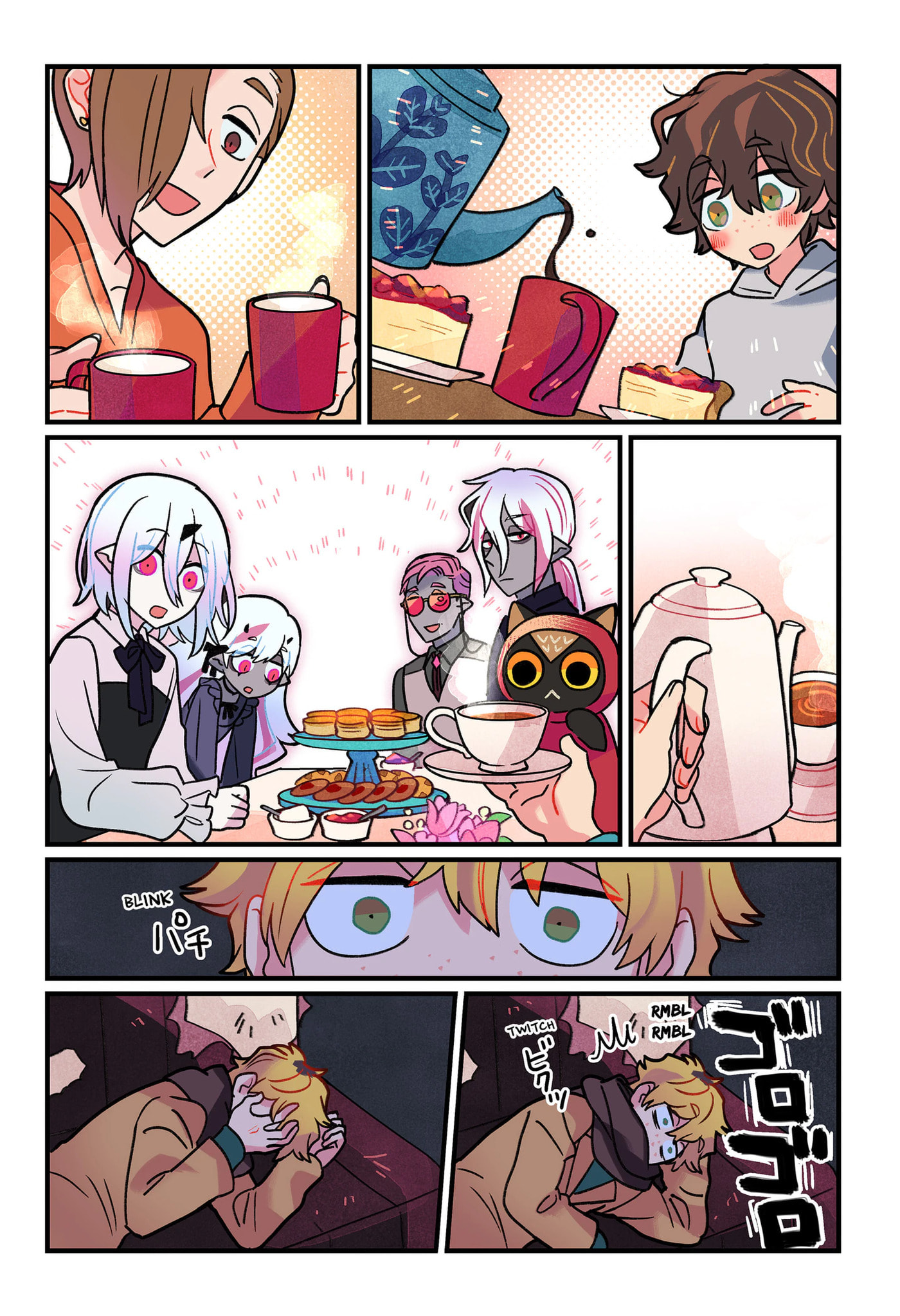 Read Care for Something Sweet? chapter 14 image 8 on Lezhin