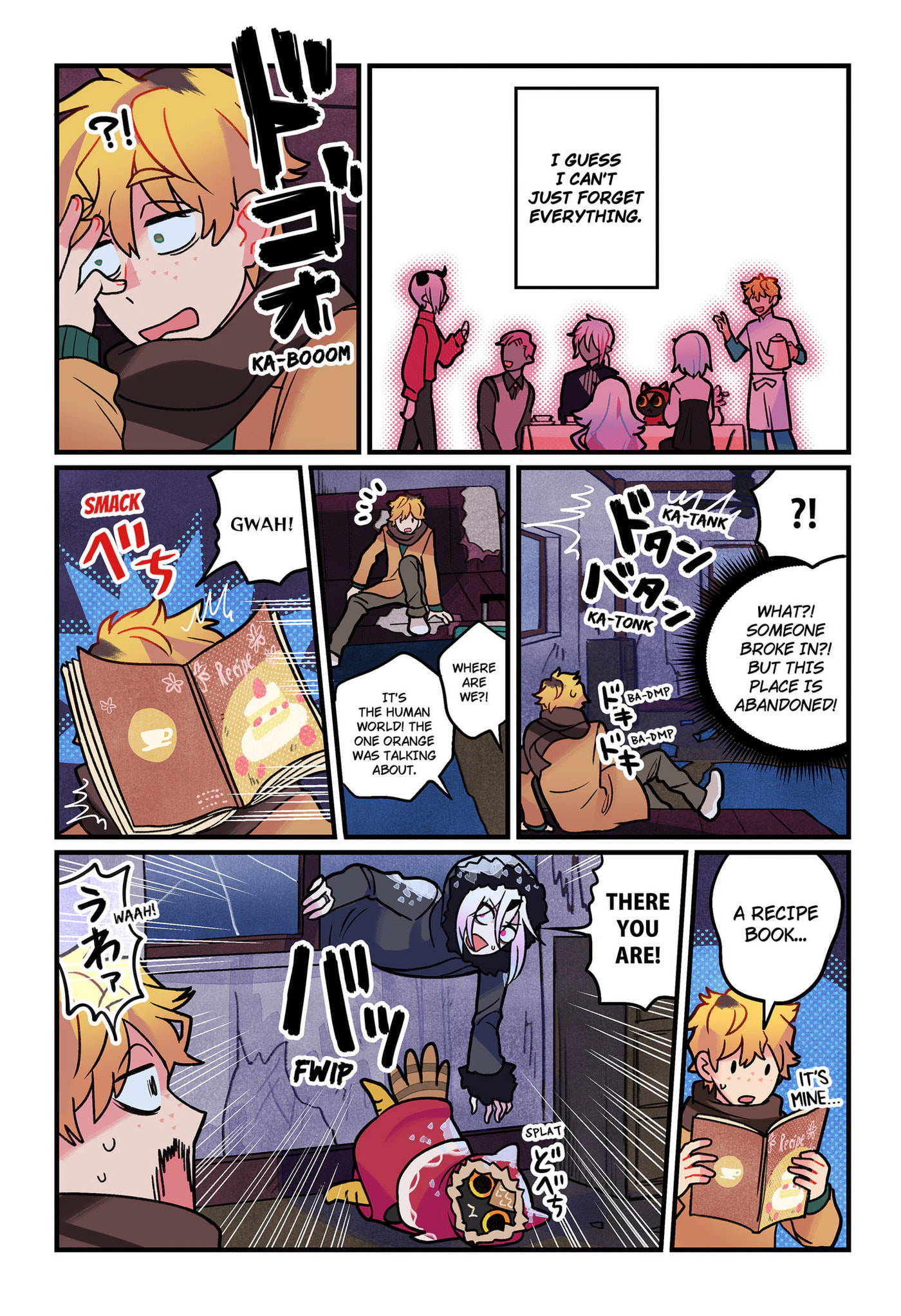 Read Care for Something Sweet? chapter 14 image 9 on Lezhin