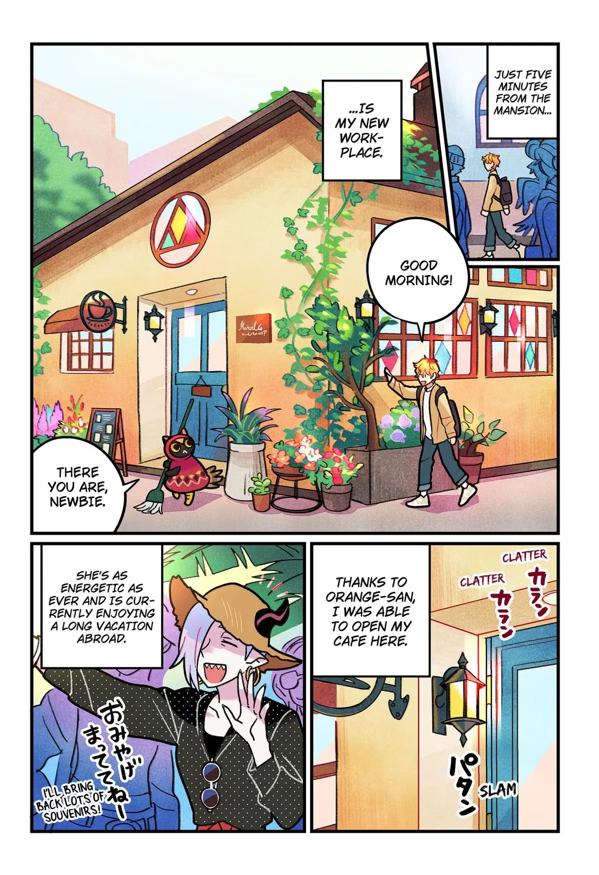 Read Care for Something Sweet? chapter 16 image 18 on Lezhin