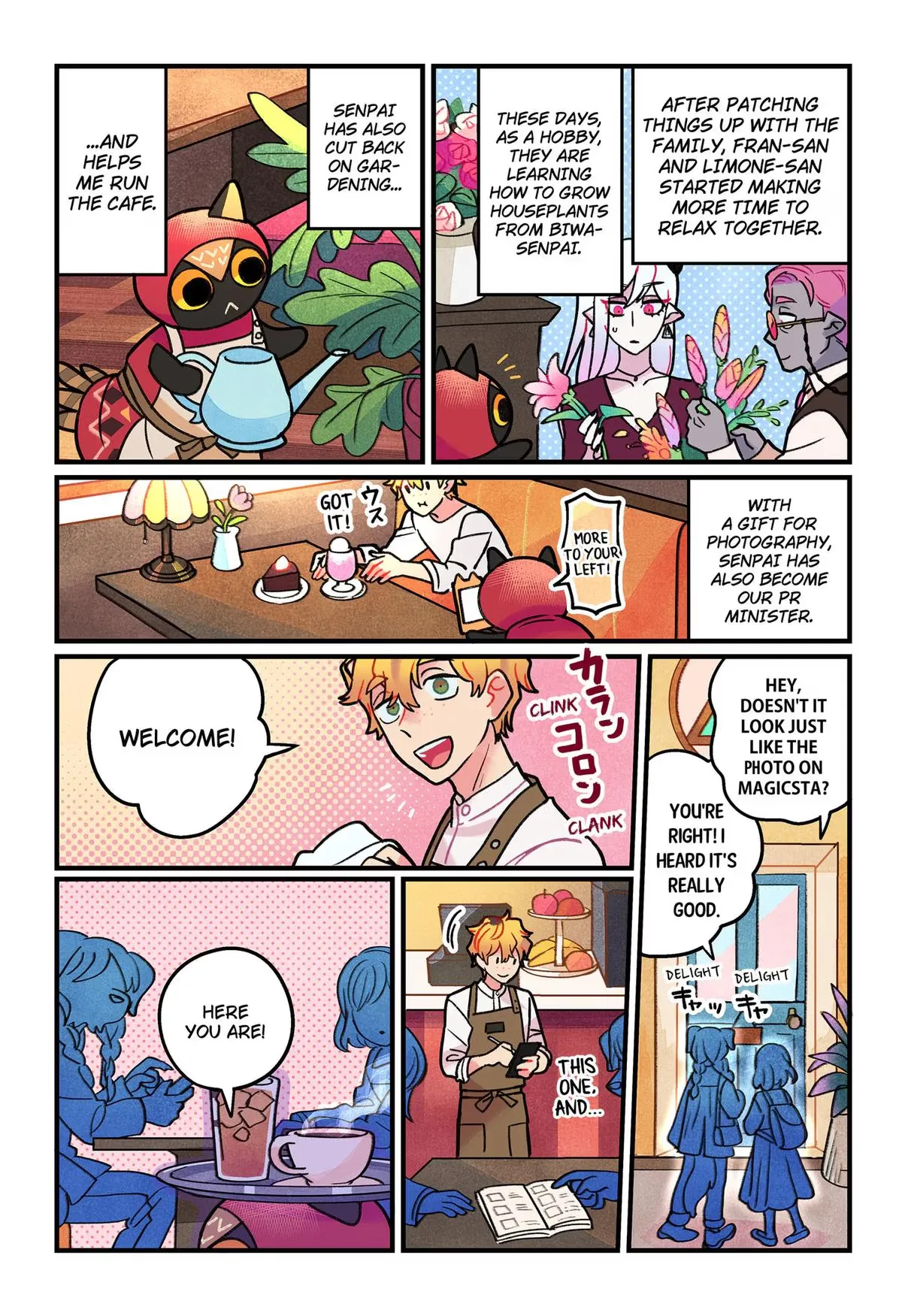 Read Care for Something Sweet? chapter 16 image 19 on Lezhin