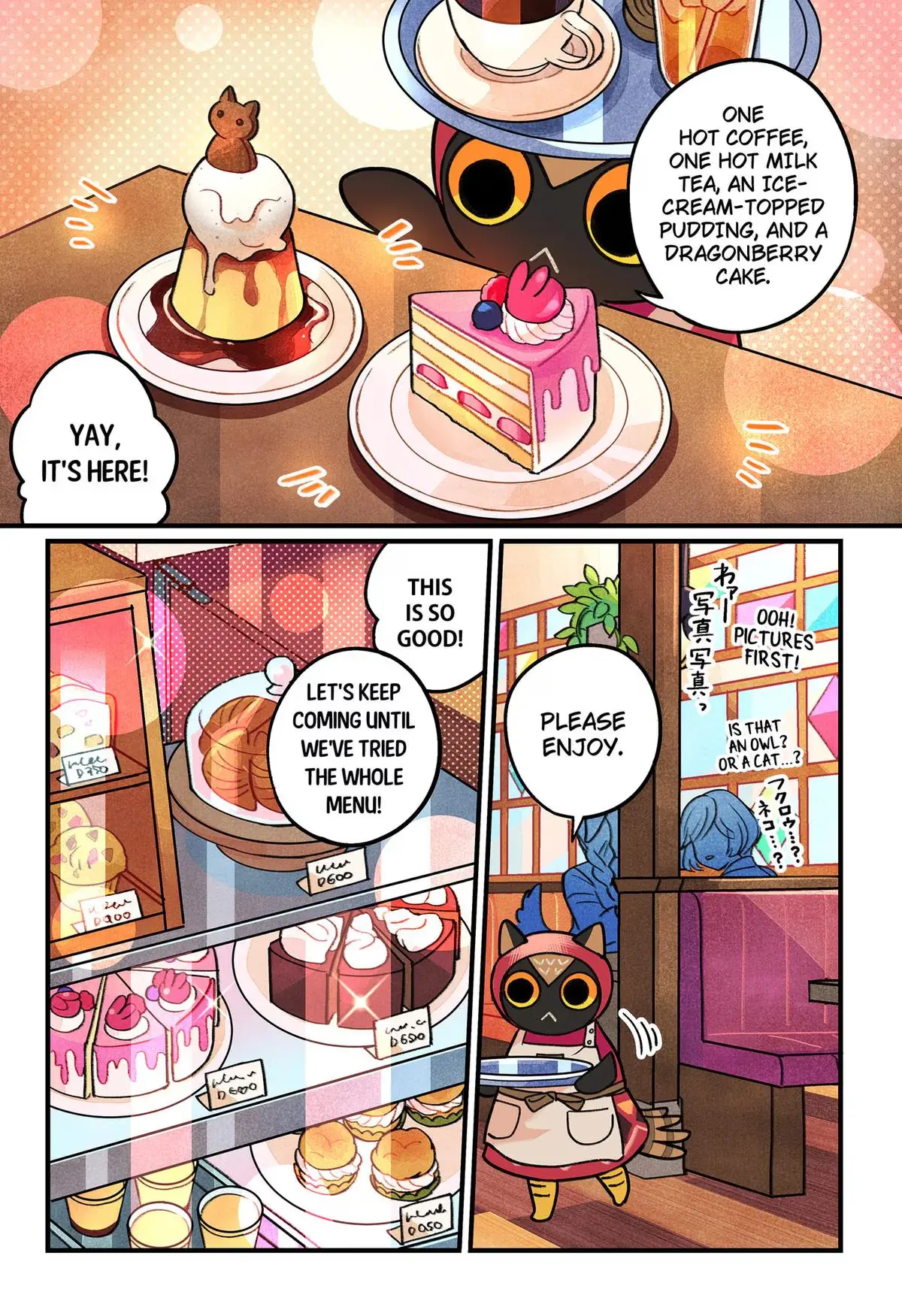 Read Care for Something Sweet? chapter 16 image 20 on Lezhin