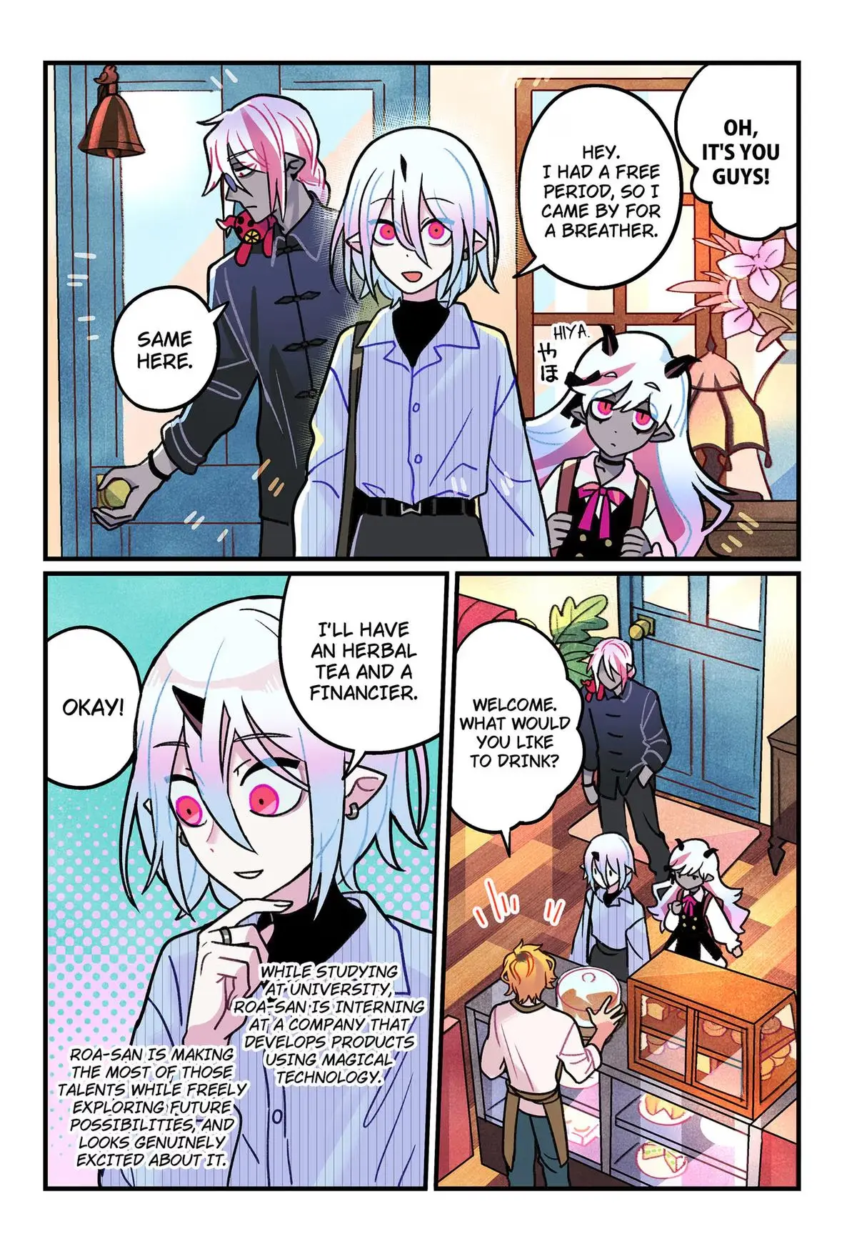 Read Care for Something Sweet? chapter 16 image 22 on Lezhin