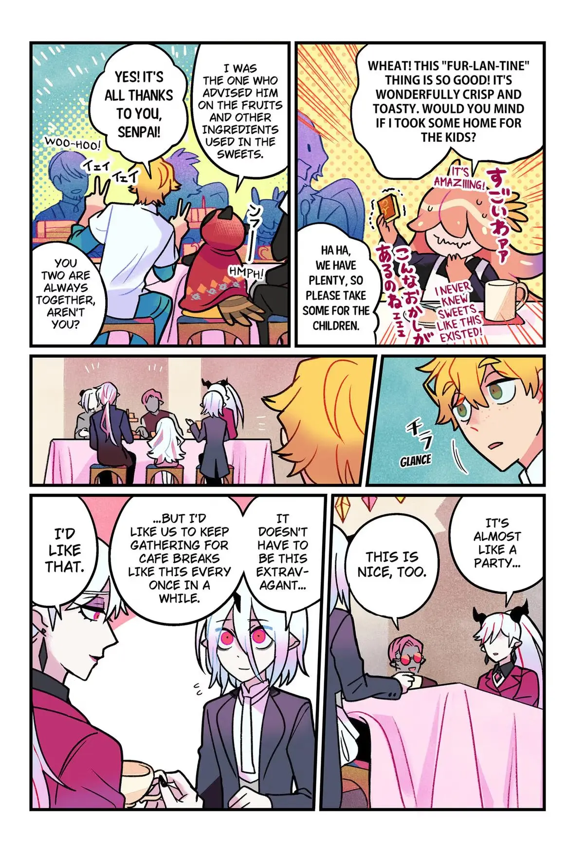 Read Care for Something Sweet? chapter 16 image 6 on Lezhin