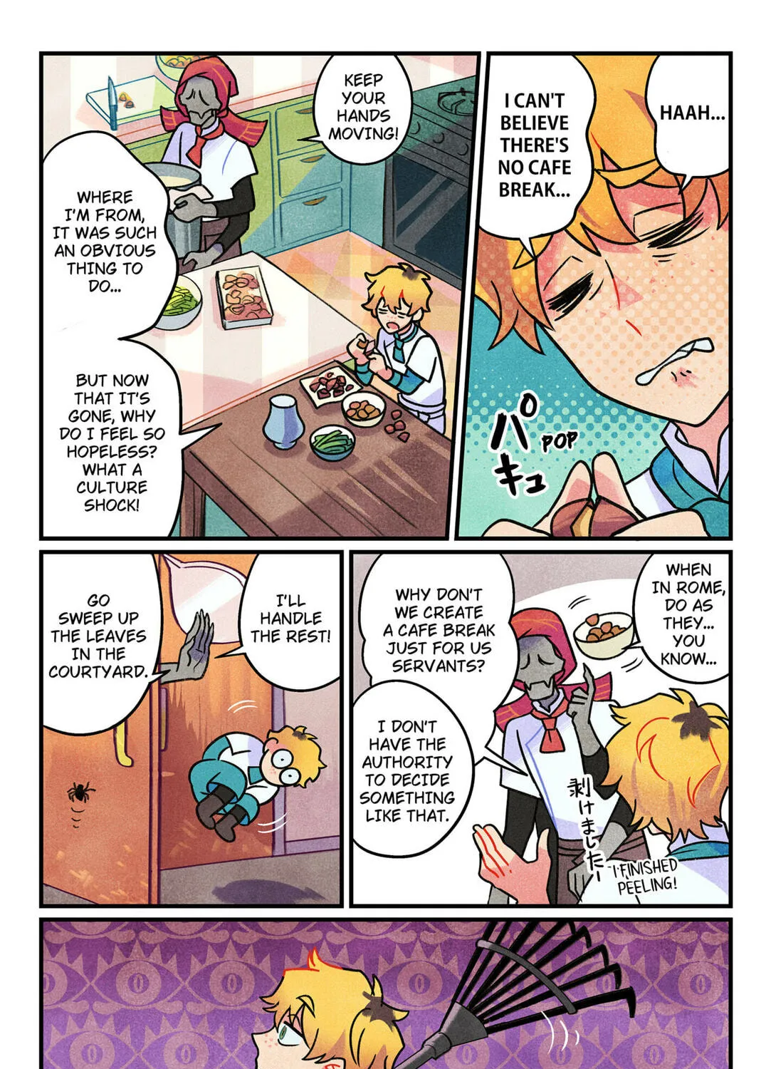 Read Care for Something Sweet? chapter 2 image 14 on Lezhin