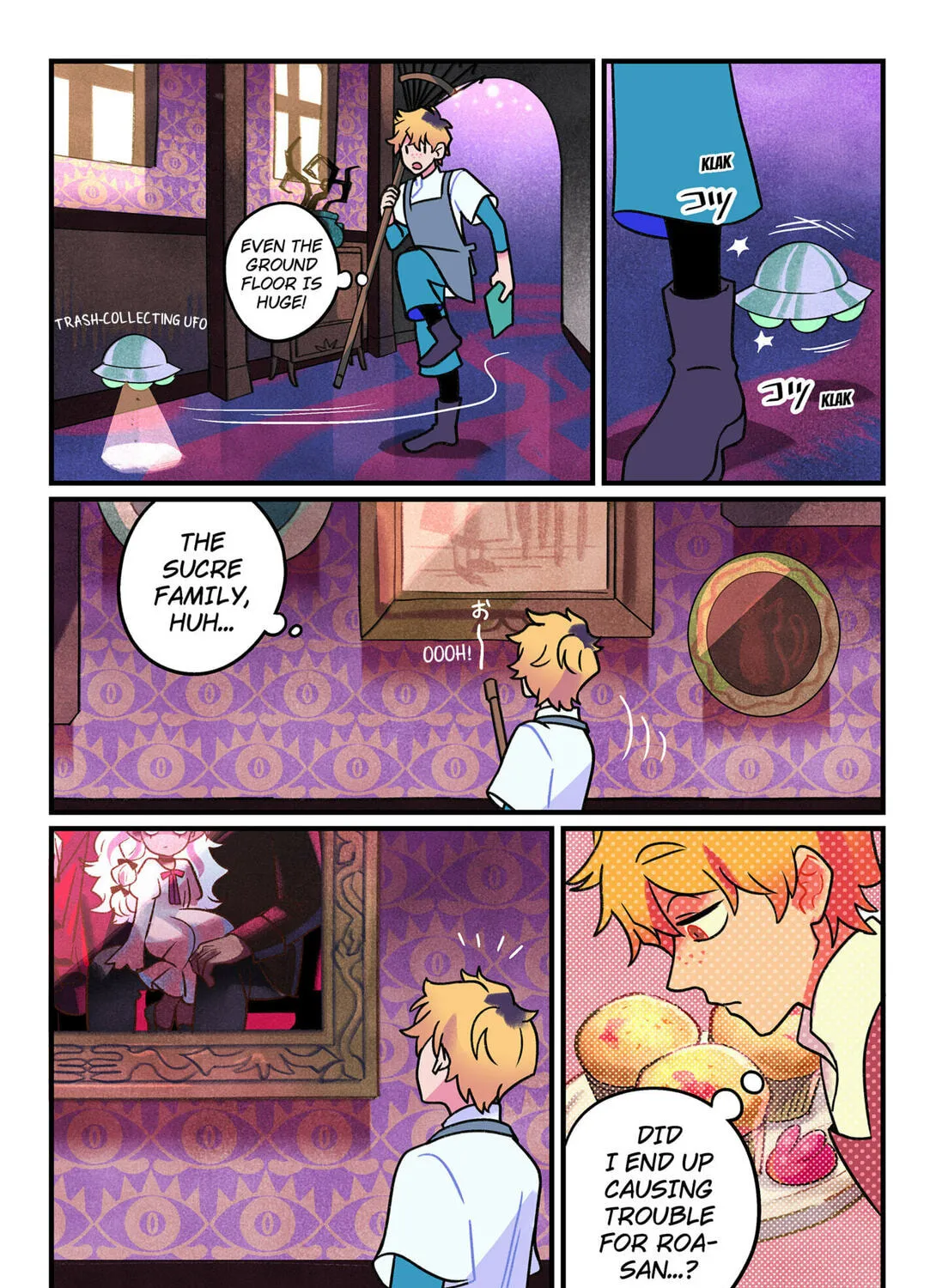 Read Care for Something Sweet? chapter 2 image 16 on Lezhin