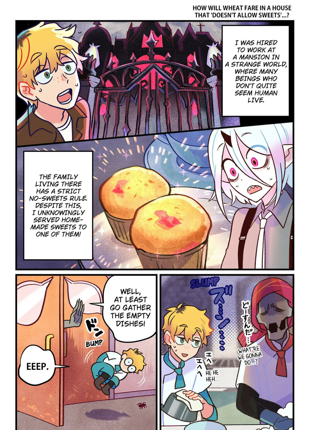 Read Care for Something Sweet? chapter 2 image 2 on Lezhin