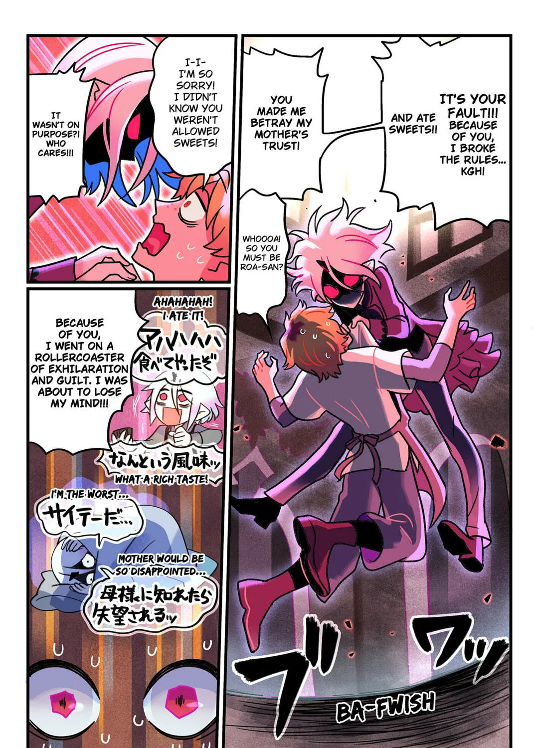 Read Care for Something Sweet? chapter 2 image 22 on Lezhin