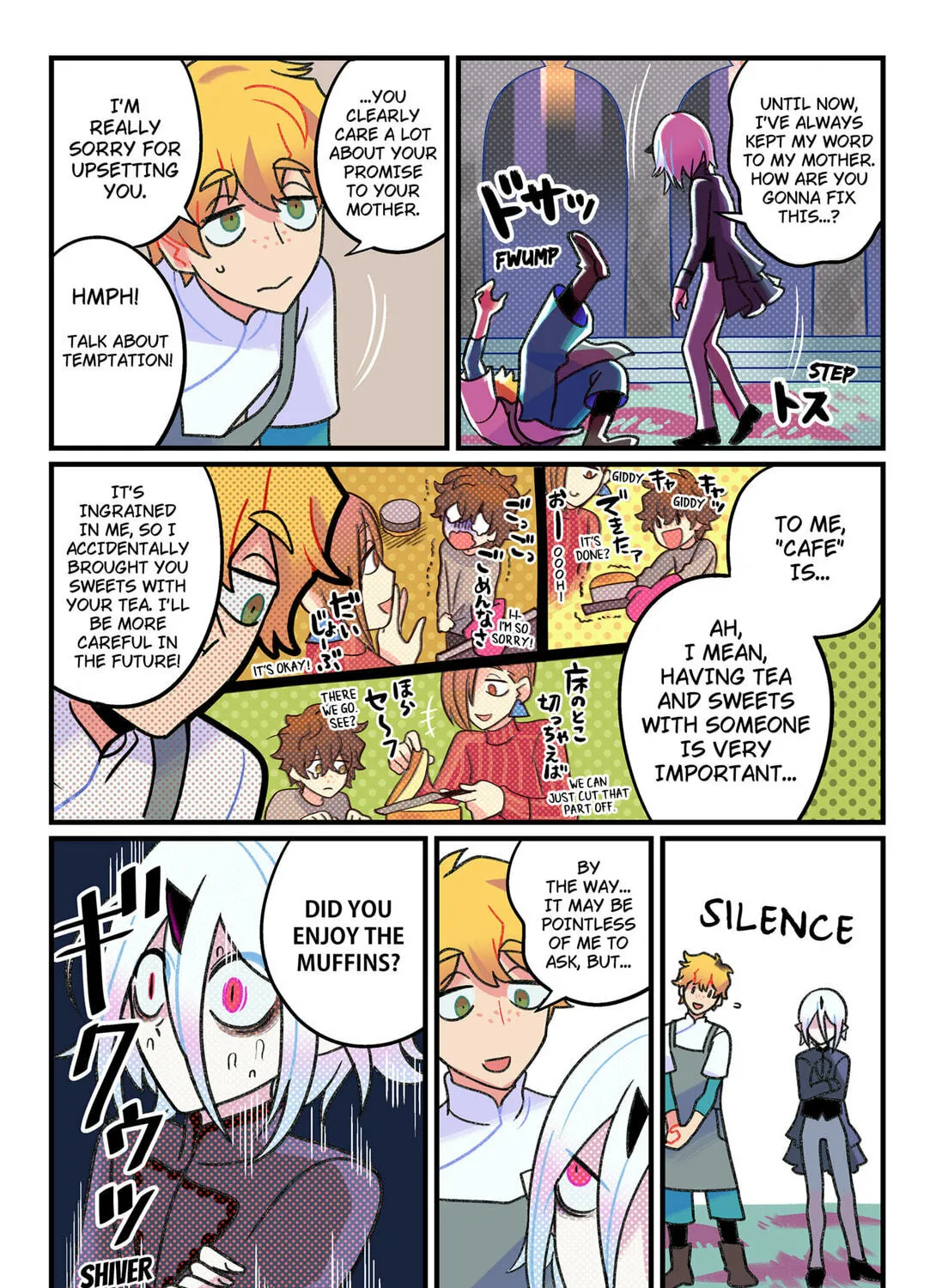 Read Care for Something Sweet? chapter 2 image 24 on Lezhin