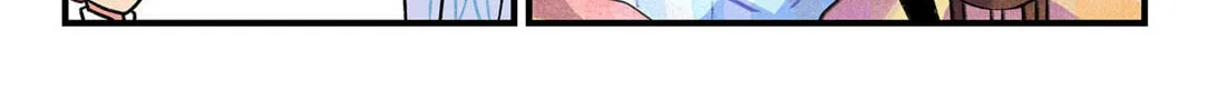 Read Care for Something Sweet? chapter 2 image 47 on Lezhin