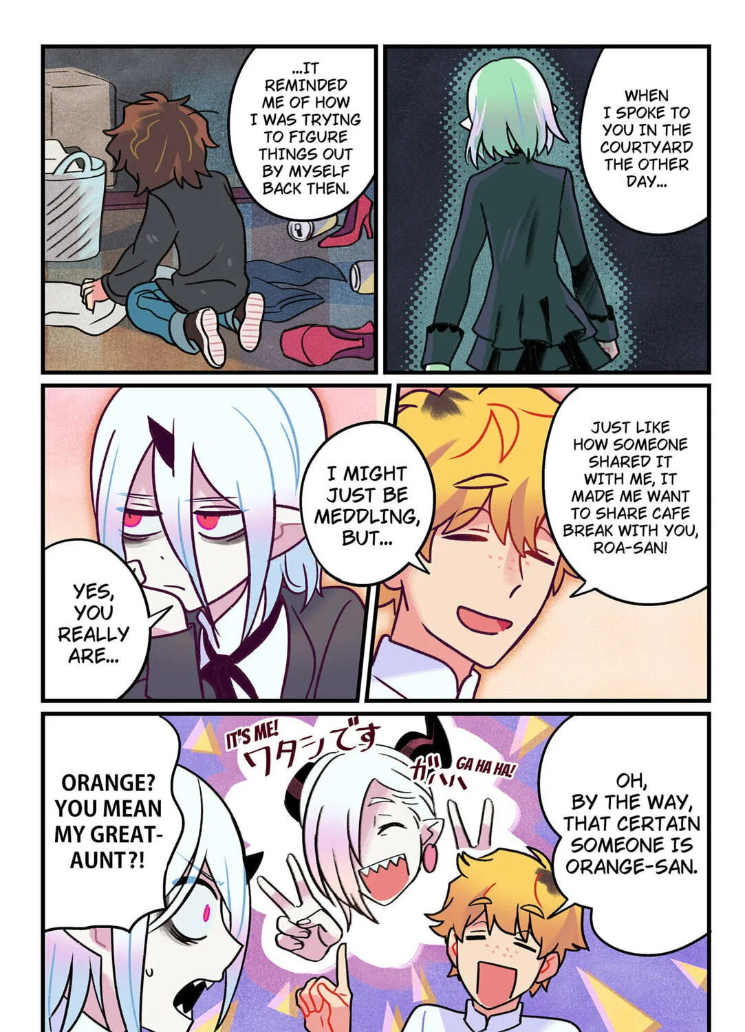 Read Care for Something Sweet? chapter 2 image 52 on Lezhin