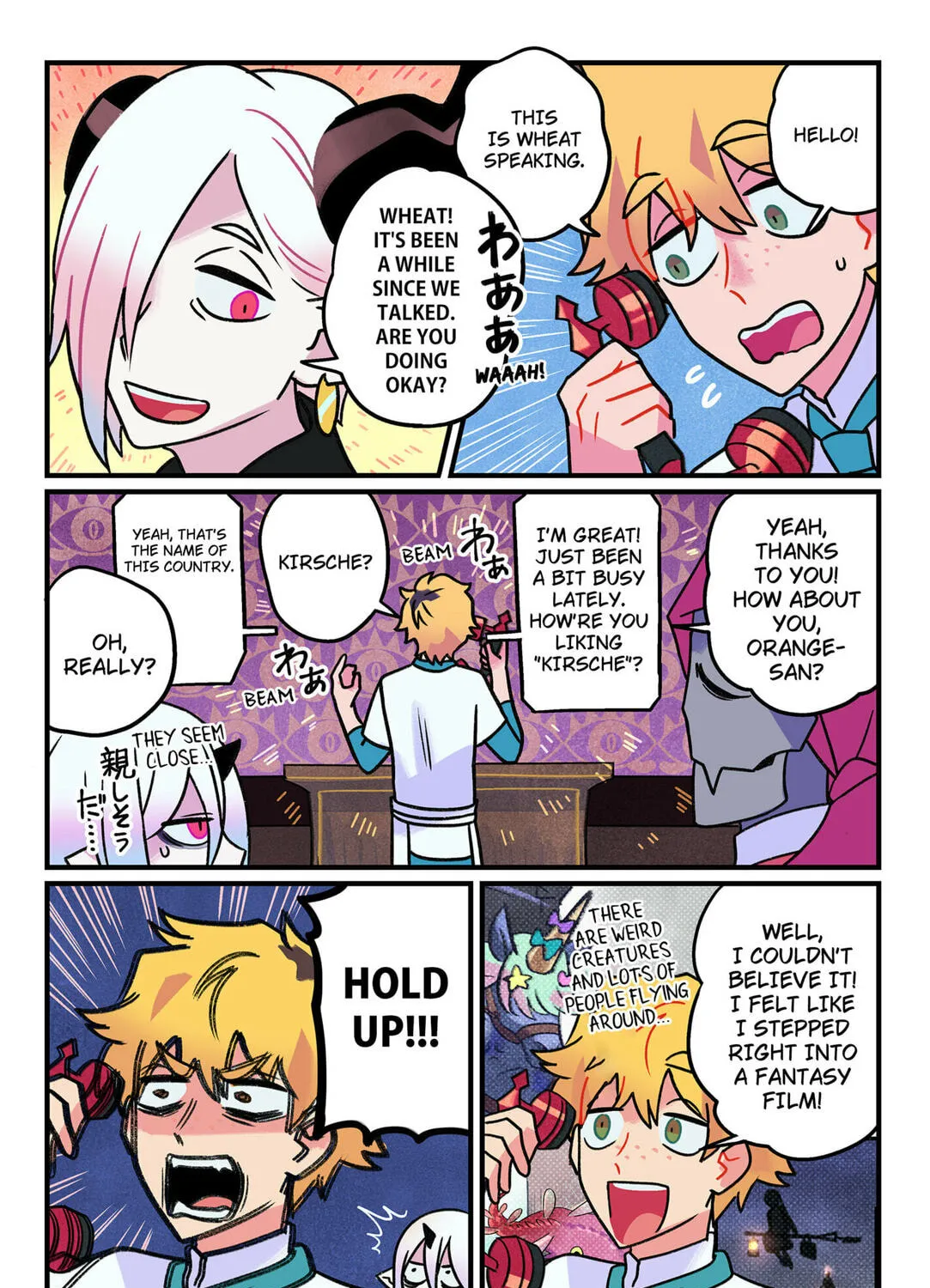 Read Care for Something Sweet? chapter 3 image 12 on Lezhin
