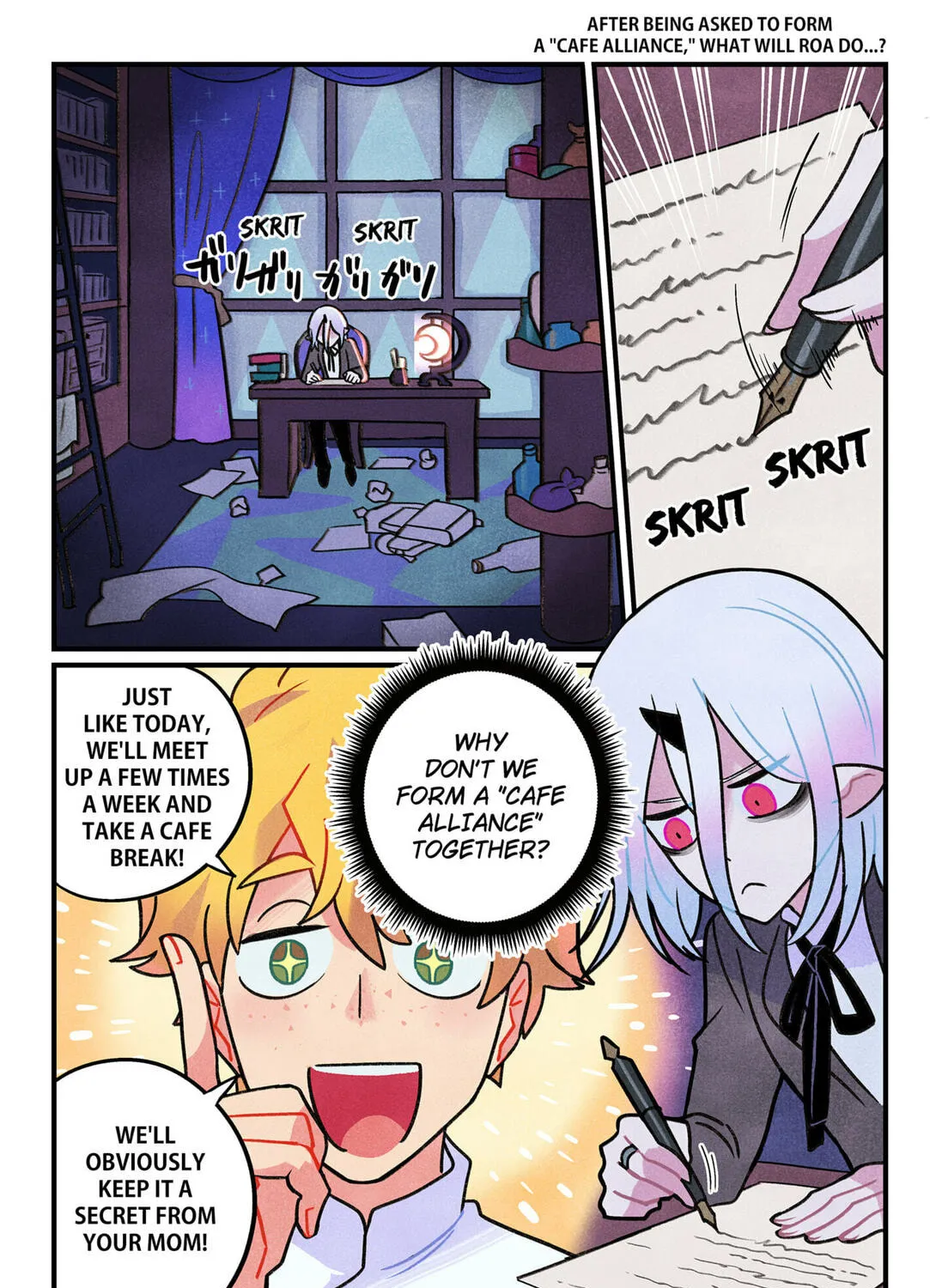 Read Care for Something Sweet? chapter 3 image 2 on Lezhin