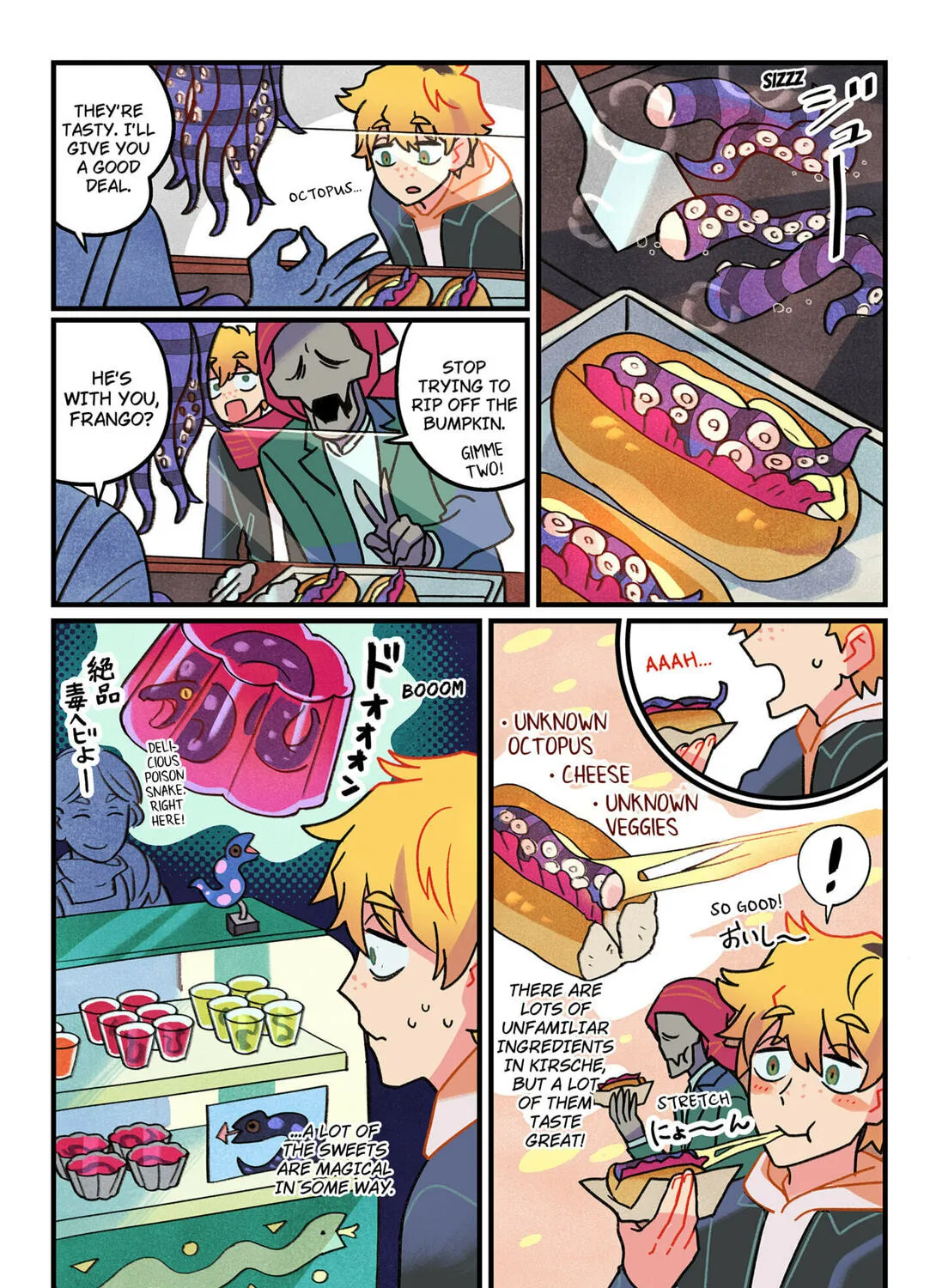 Read Care for Something Sweet? chapter 3 image 20 on Lezhin
