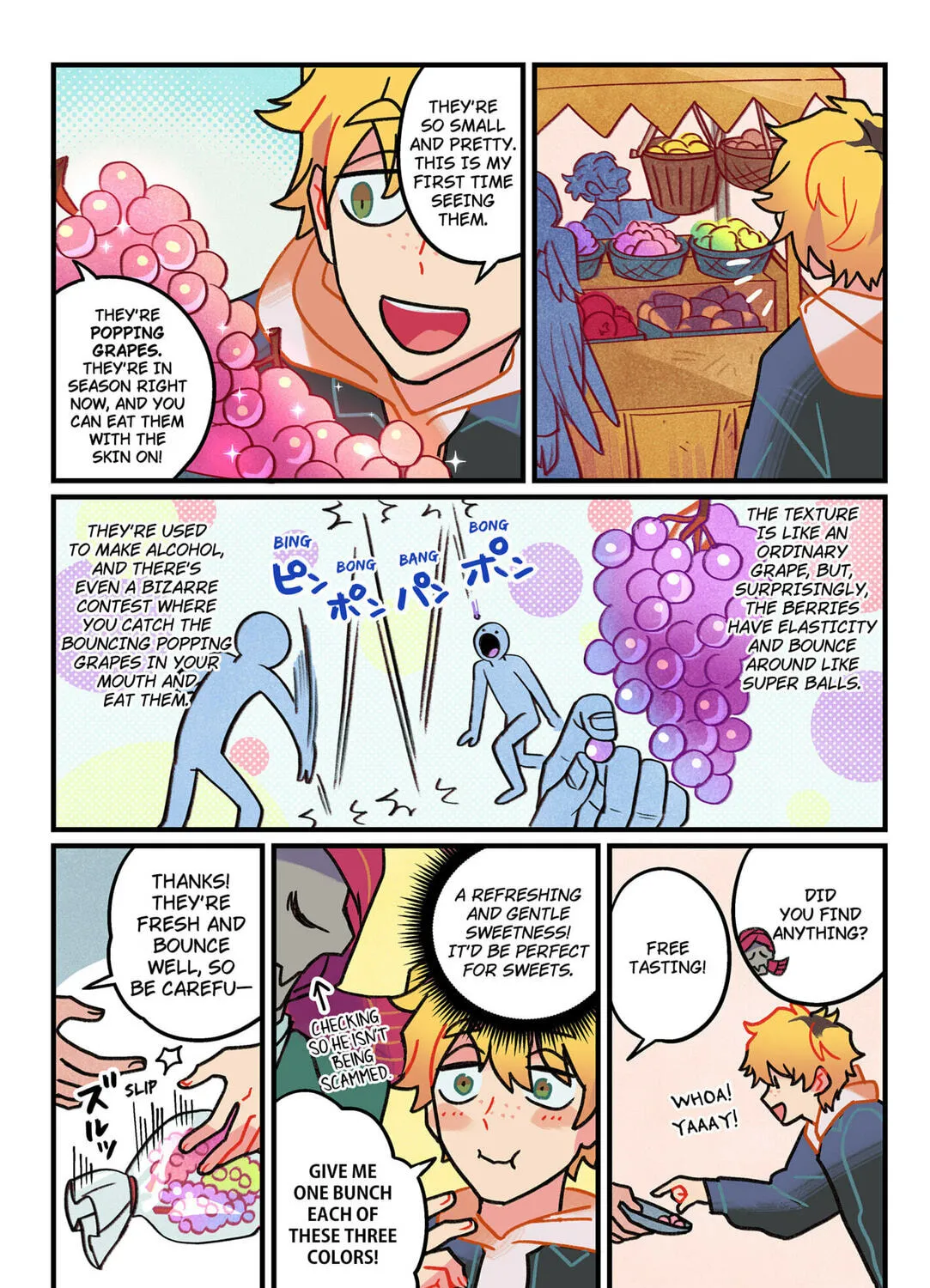 Read Care for Something Sweet? chapter 3 image 22 on Lezhin