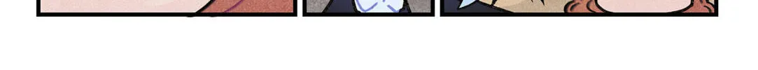 Read Care for Something Sweet? chapter 3 image 29 on Lezhin
