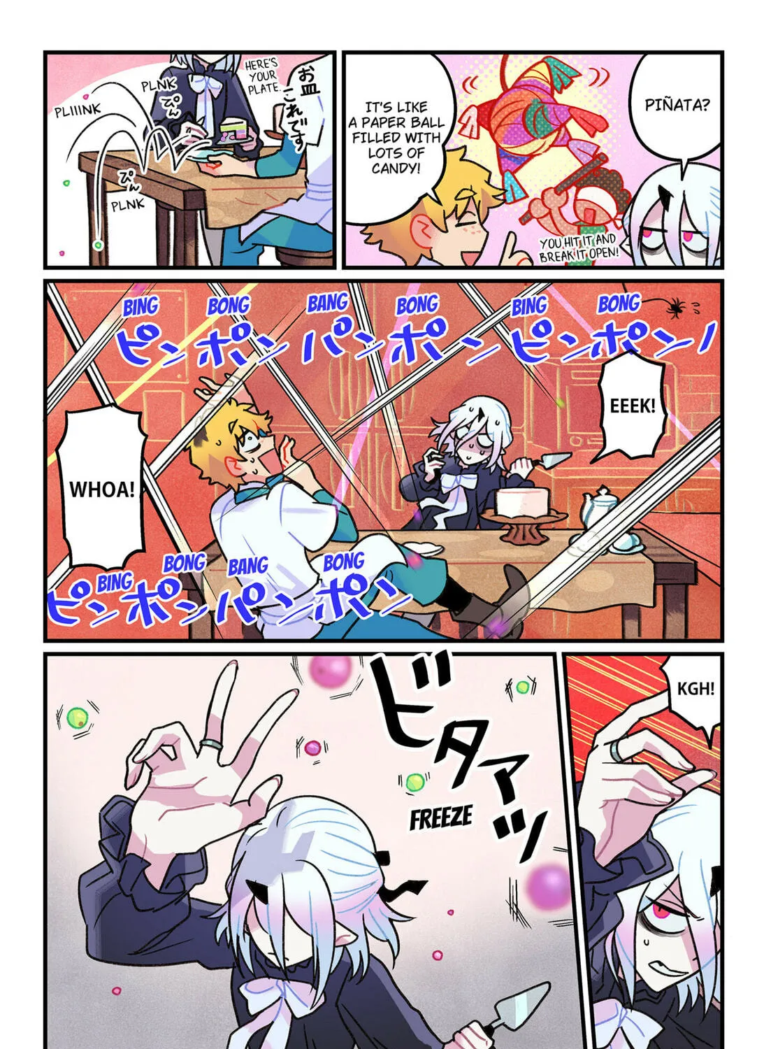 Read Care for Something Sweet? chapter 3 image 34 on Lezhin