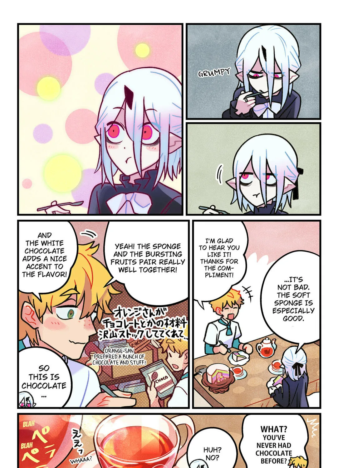 Read Care for Something Sweet? chapter 3 image 38 on Lezhin