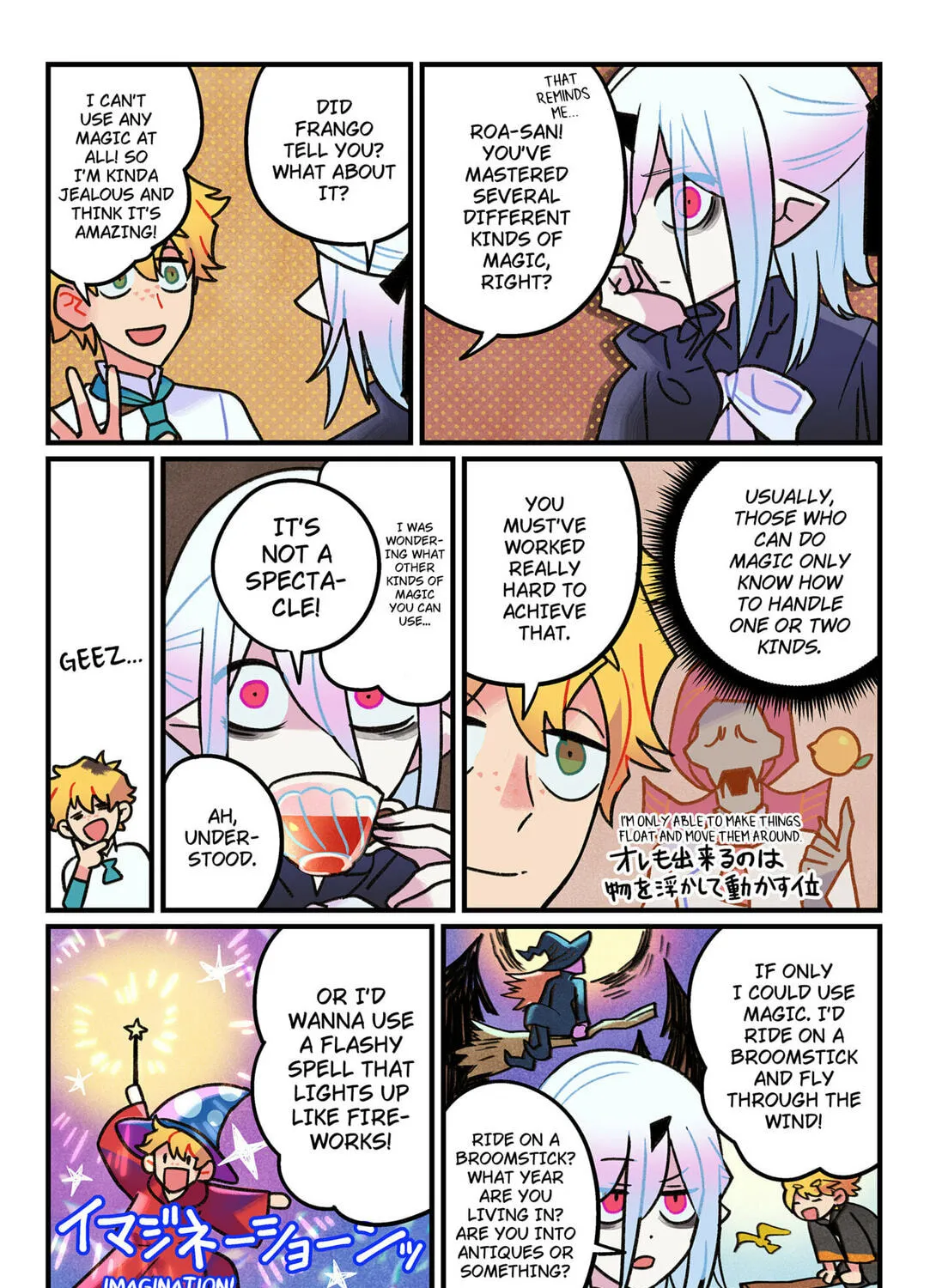 Read Care for Something Sweet? chapter 3 image 40 on Lezhin