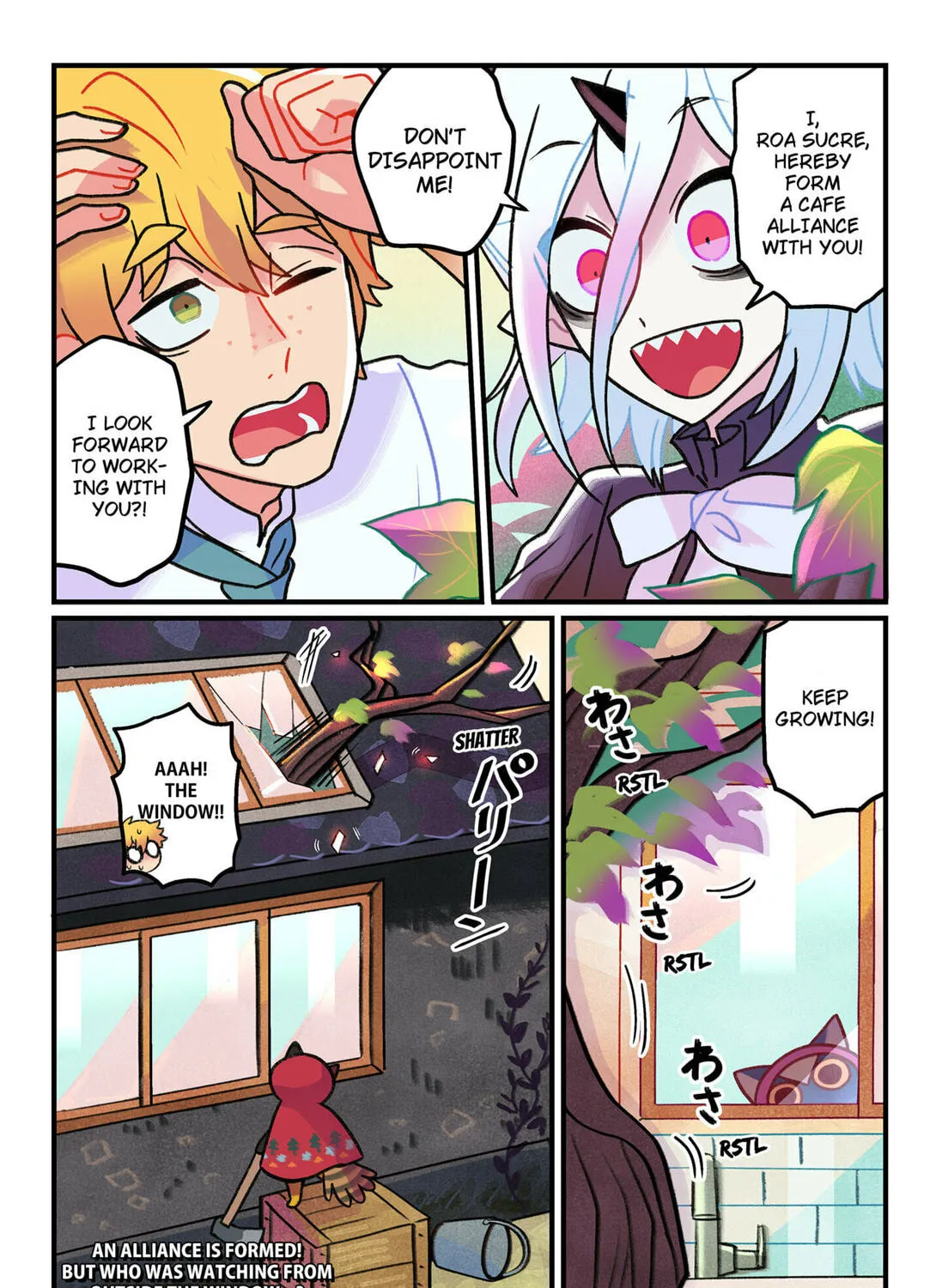 Read Care for Something Sweet? chapter 3 image 50 on Lezhin
