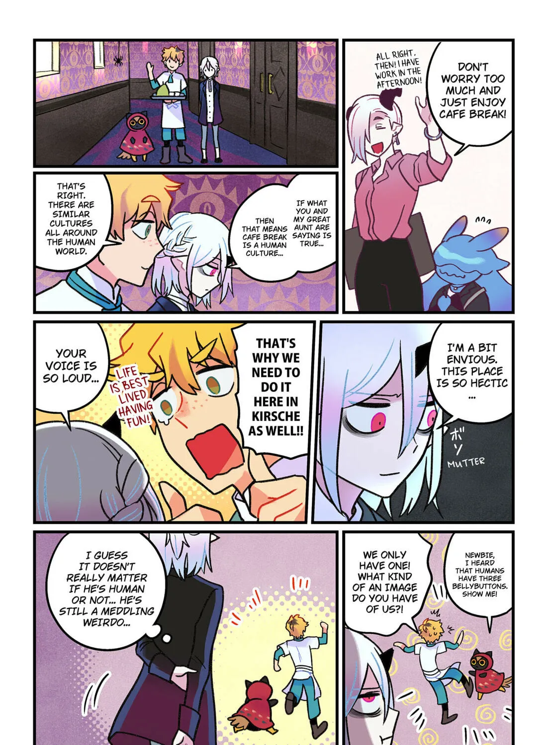 Read Care for Something Sweet? chapter 5 image 18 on Lezhin