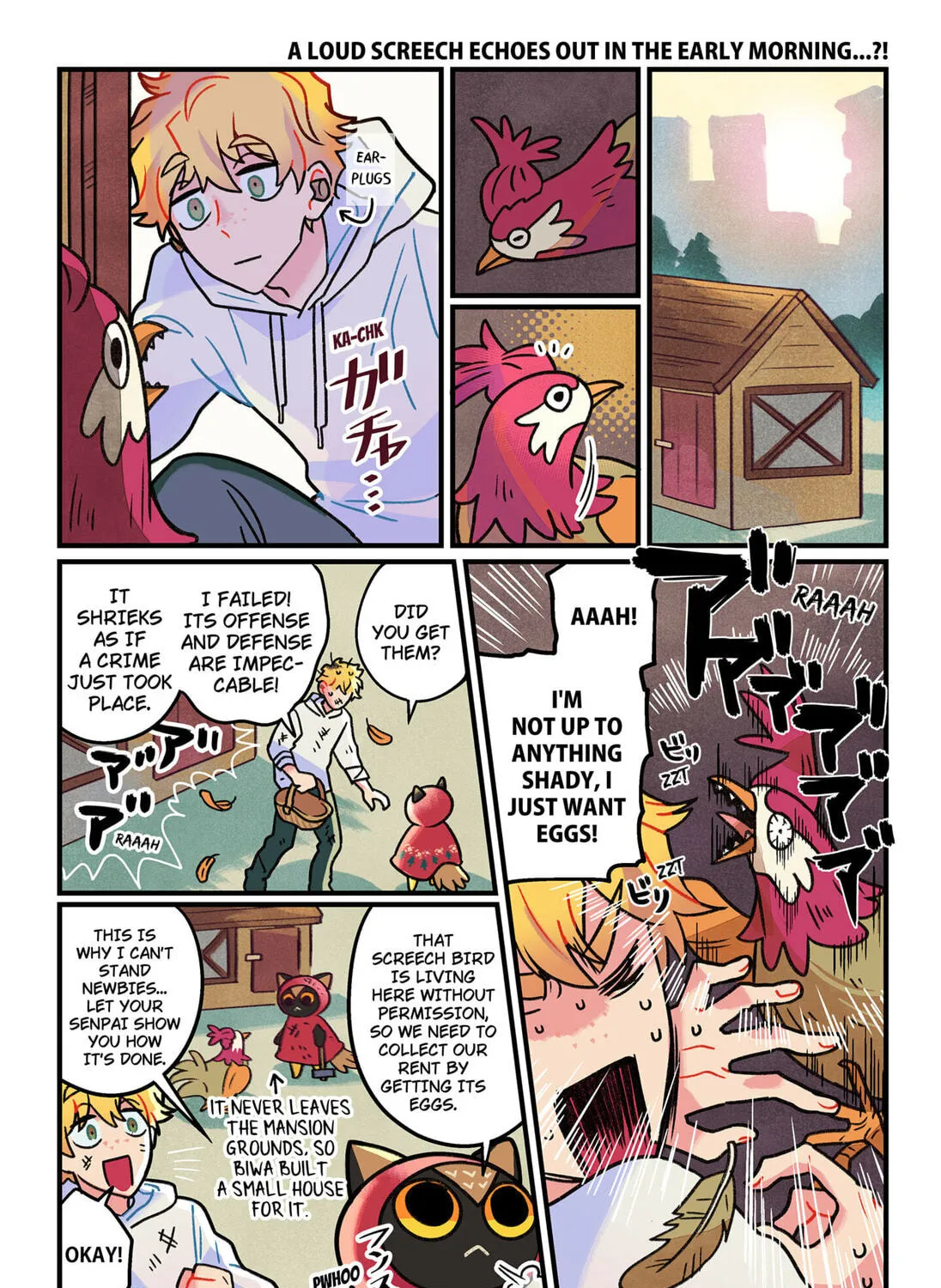 Read Care for Something Sweet? chapter 5 image 2 on Lezhin