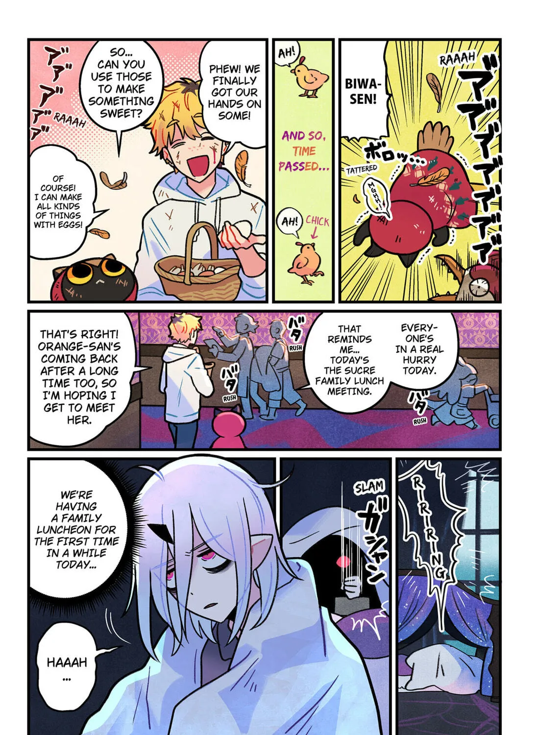 Read Care for Something Sweet? chapter 5 image 4 on Lezhin