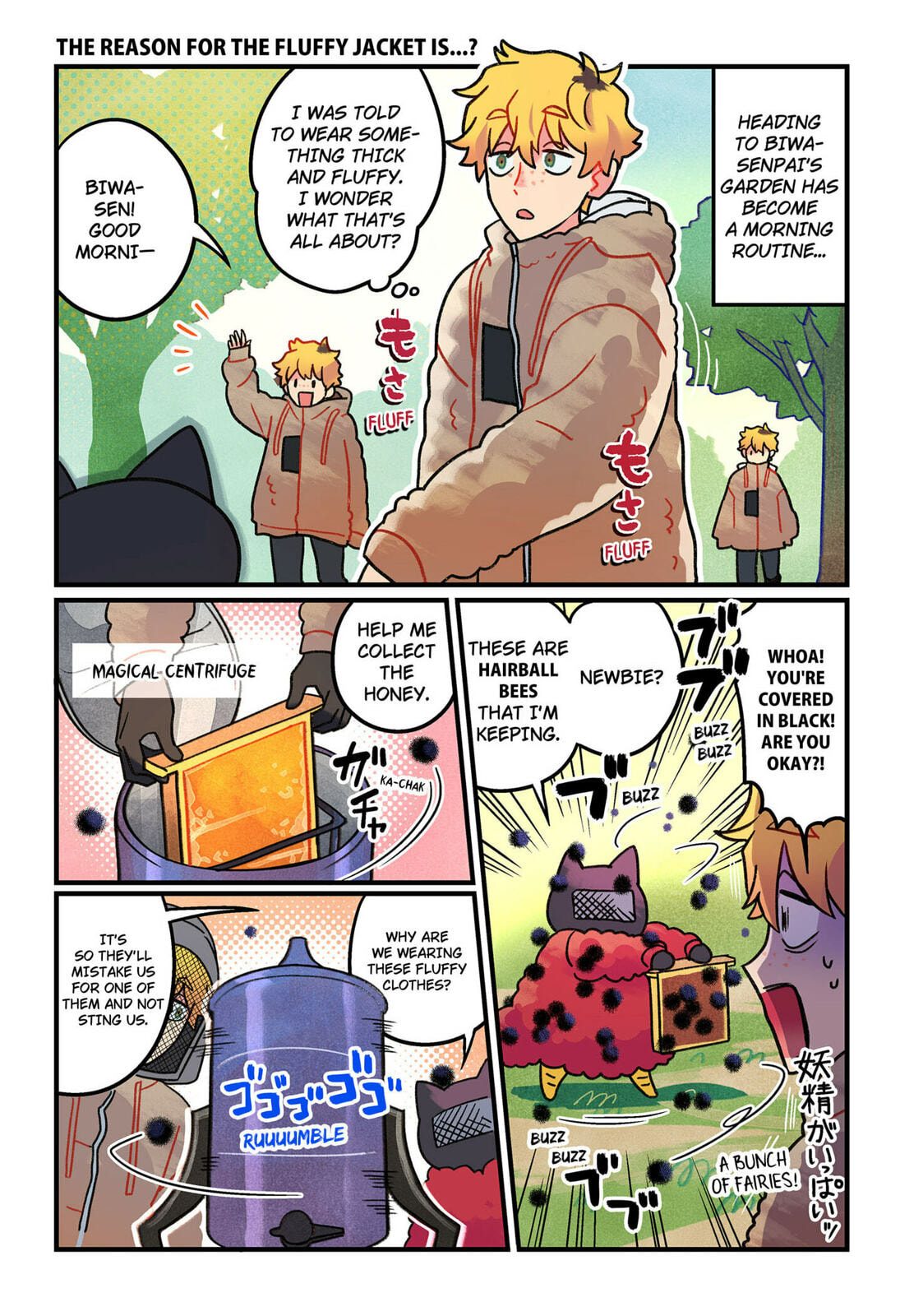 Read Care for Something Sweet? chapter 6 image 1 on Lezhin