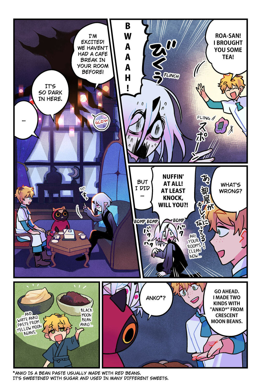 Read Care for Something Sweet? chapter 6 image 12 on Lezhin