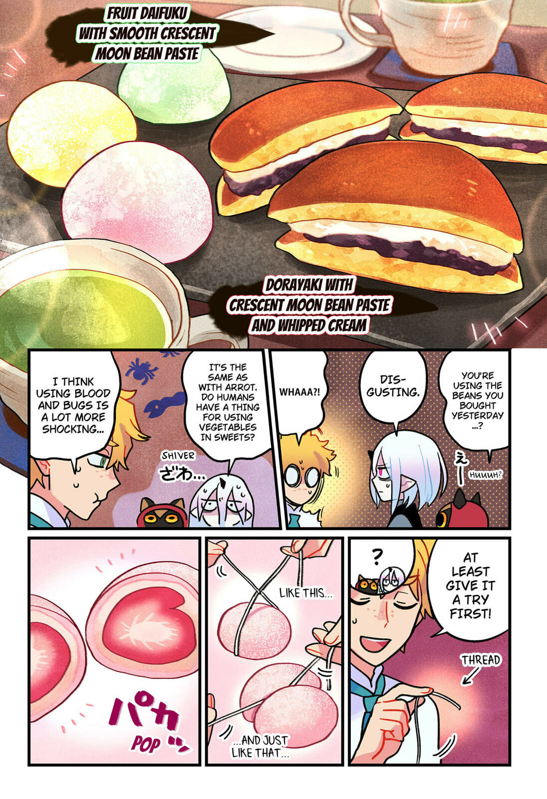 Read Care for Something Sweet? chapter 6 image 14 on Lezhin