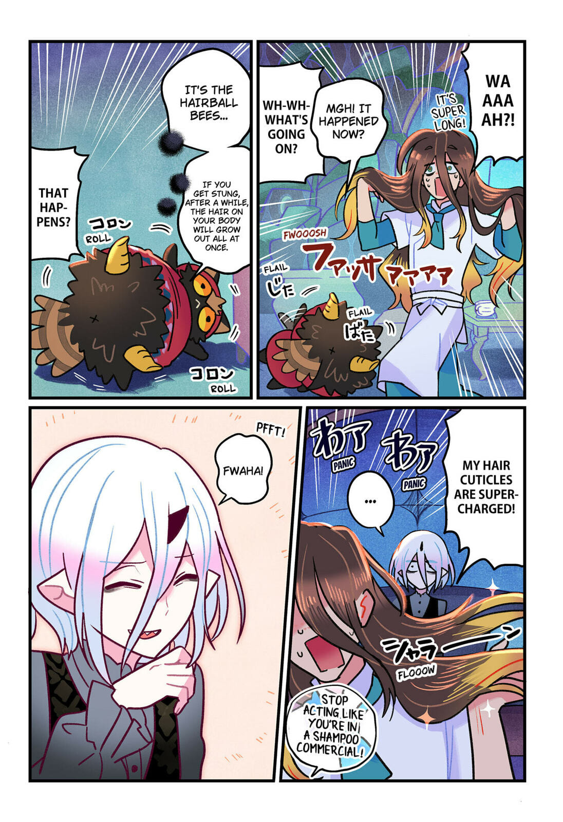 Read Care for Something Sweet? chapter 6 image 18 on Lezhin