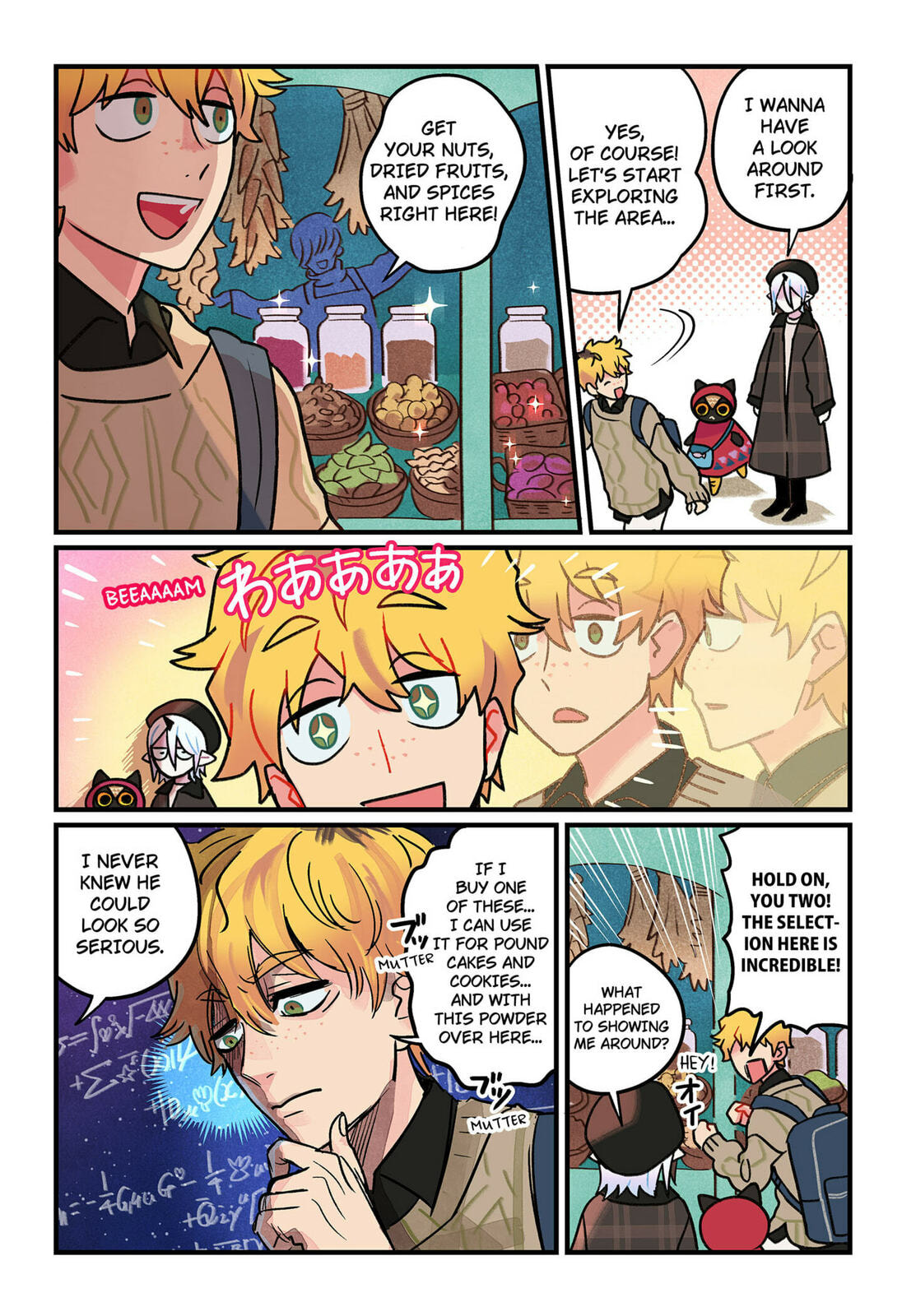 Read Care for Something Sweet? chapter 6 image 5 on Lezhin