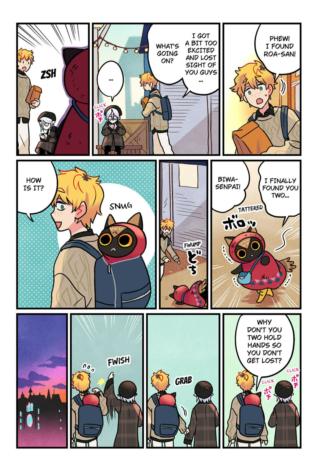 Read Care for Something Sweet? chapter 6 image 8 on Lezhin