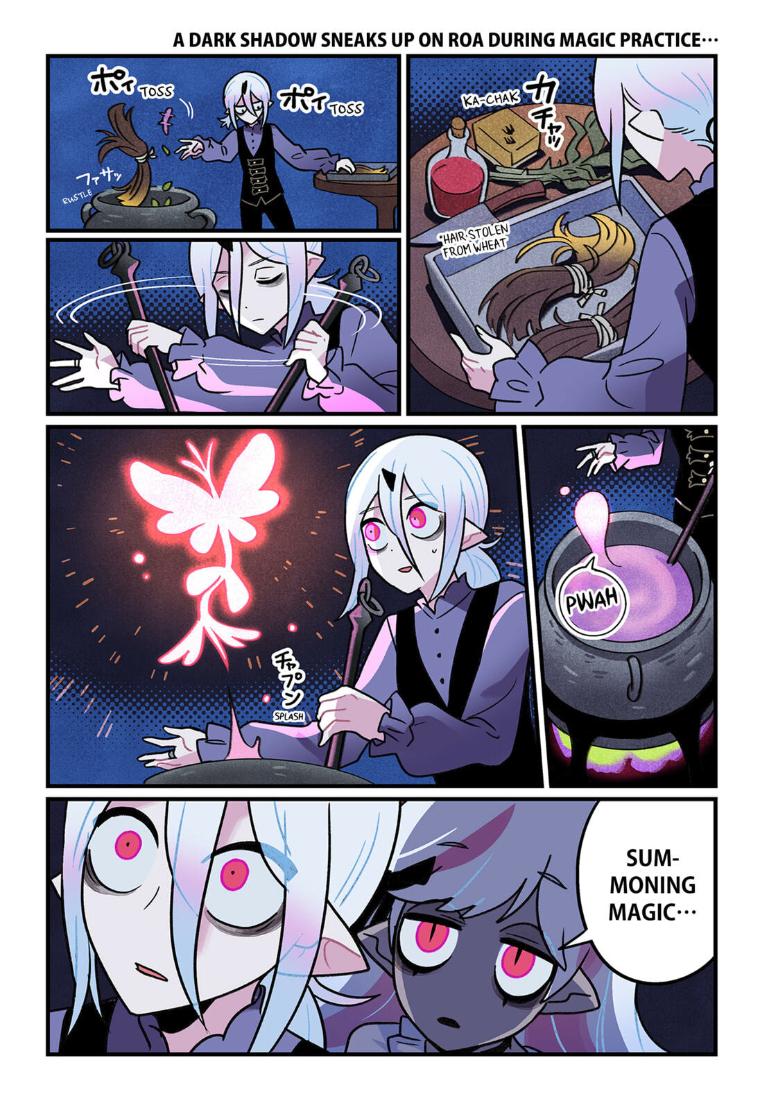 Read Care for Something Sweet? chapter 7 image 1 on Lezhin