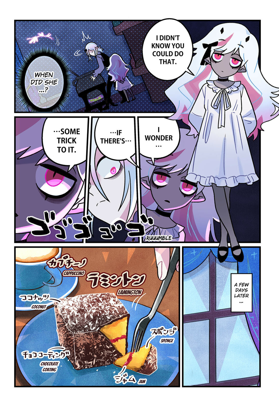 Read Care for Something Sweet? chapter 7 image 2 on Lezhin