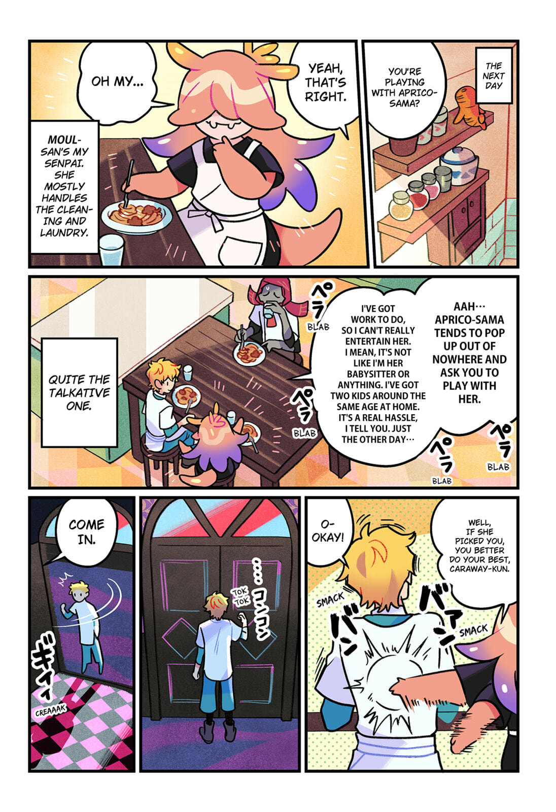 Read Care for Something Sweet? chapter 7 image 6 on Lezhin
