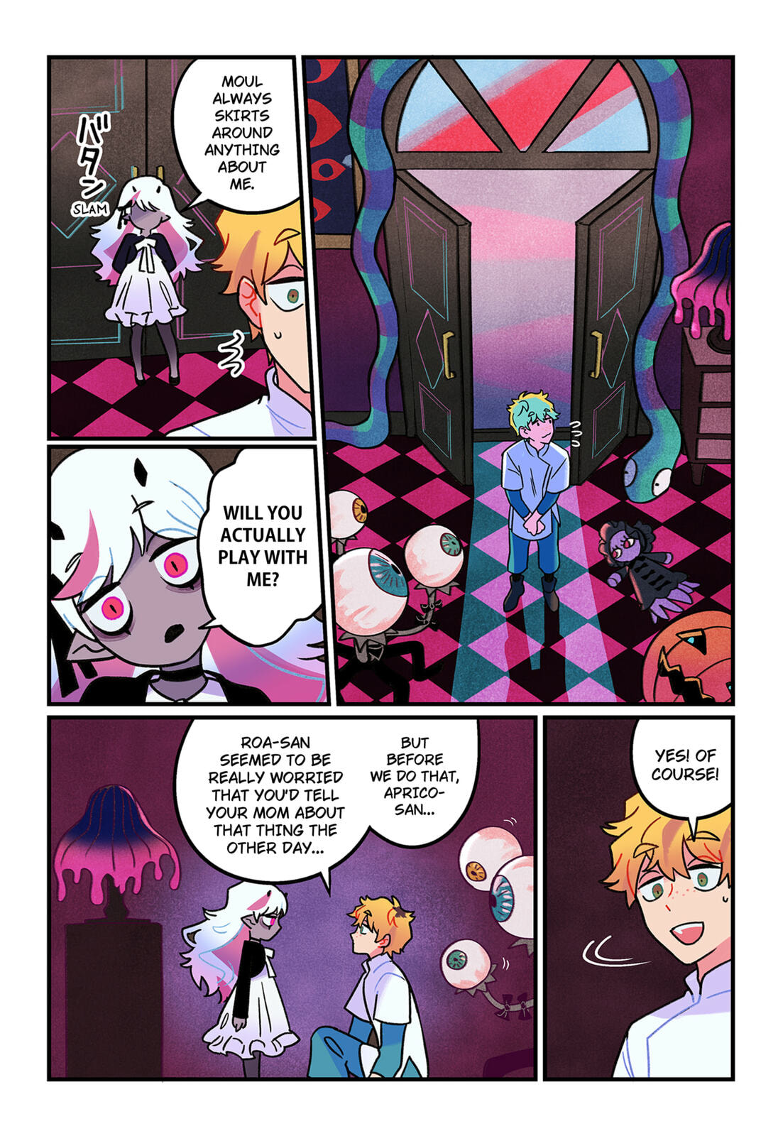Read Care for Something Sweet? chapter 7 image 7 on Lezhin