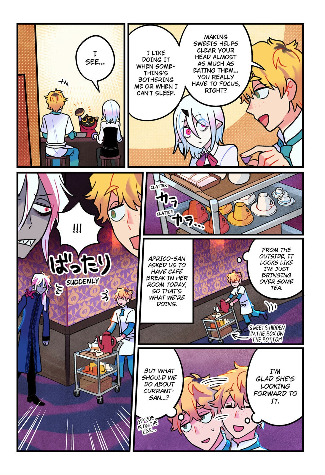 Read Care for Something Sweet? chapter 8 image 10 on Lezhin