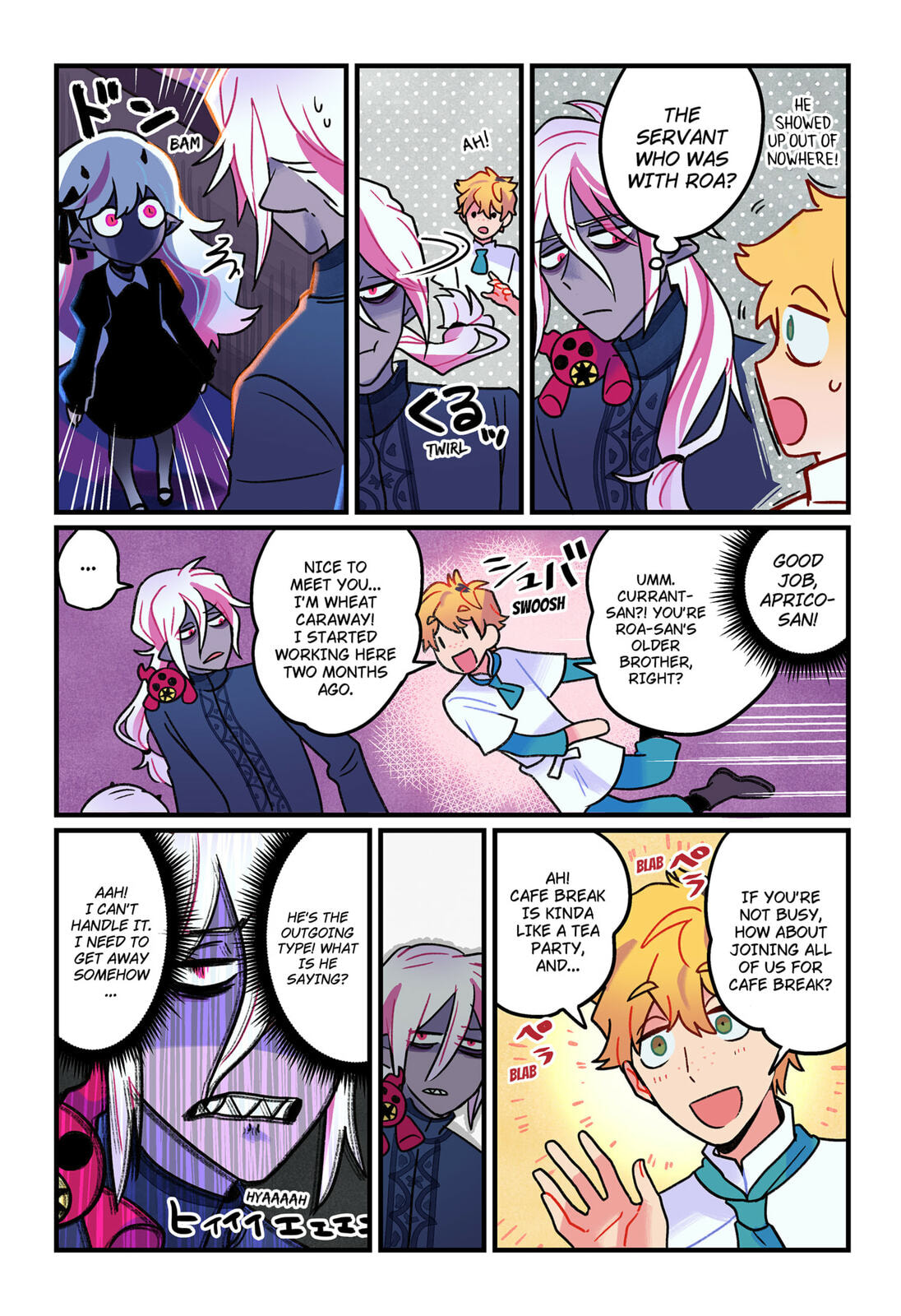Read Care for Something Sweet? chapter 8 image 11 on Lezhin