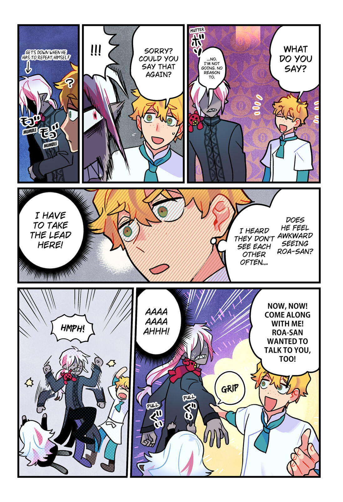 Read Care for Something Sweet? chapter 8 image 12 on Lezhin