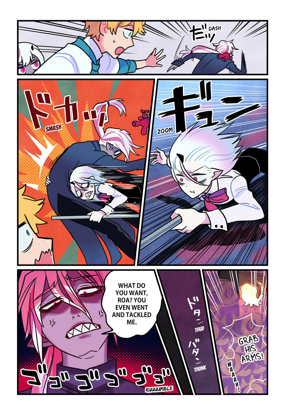 Read Care for Something Sweet? chapter 8 image 13 on Lezhin