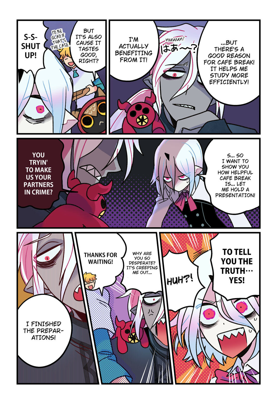 Read Care for Something Sweet? chapter 8 image 15 on Lezhin