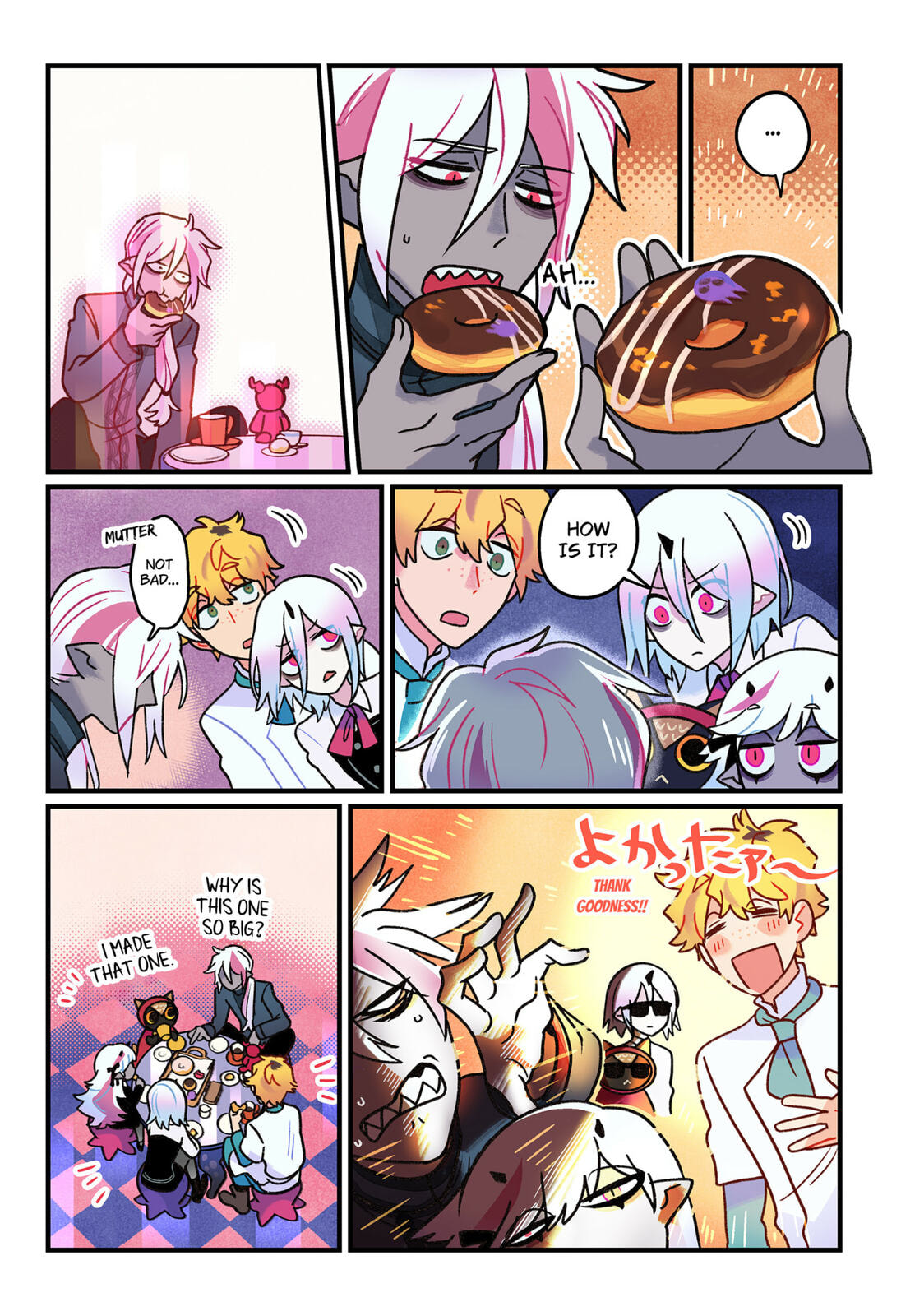 Read Care for Something Sweet? chapter 8 image 20 on Lezhin