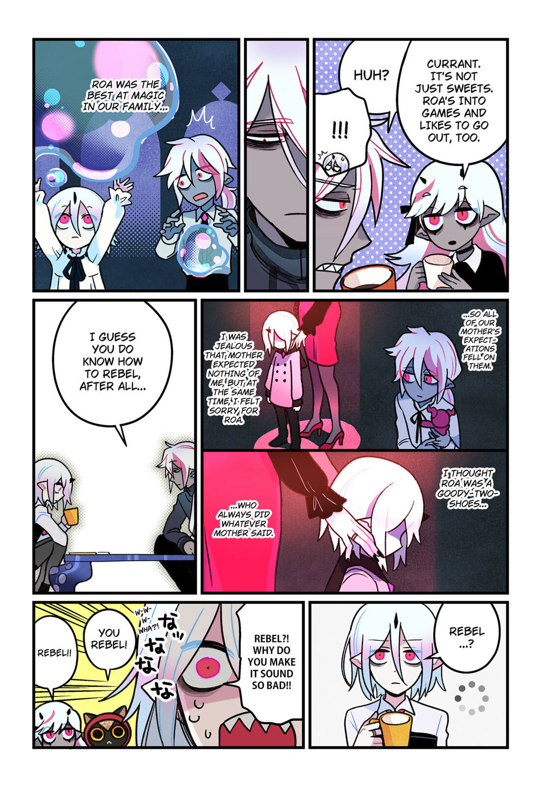 Read Care for Something Sweet? chapter 8 image 21 on Lezhin