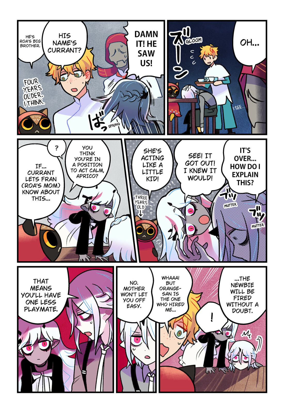 Read Care for Something Sweet? chapter 8 image 3 on Lezhin