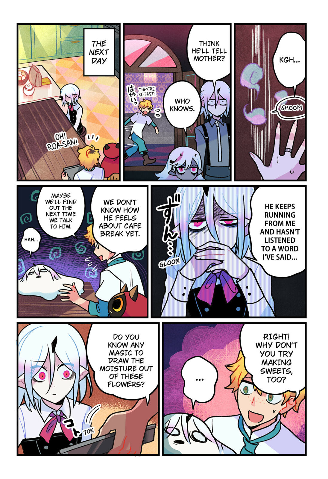 Read Care for Something Sweet? chapter 8 image 6 on Lezhin